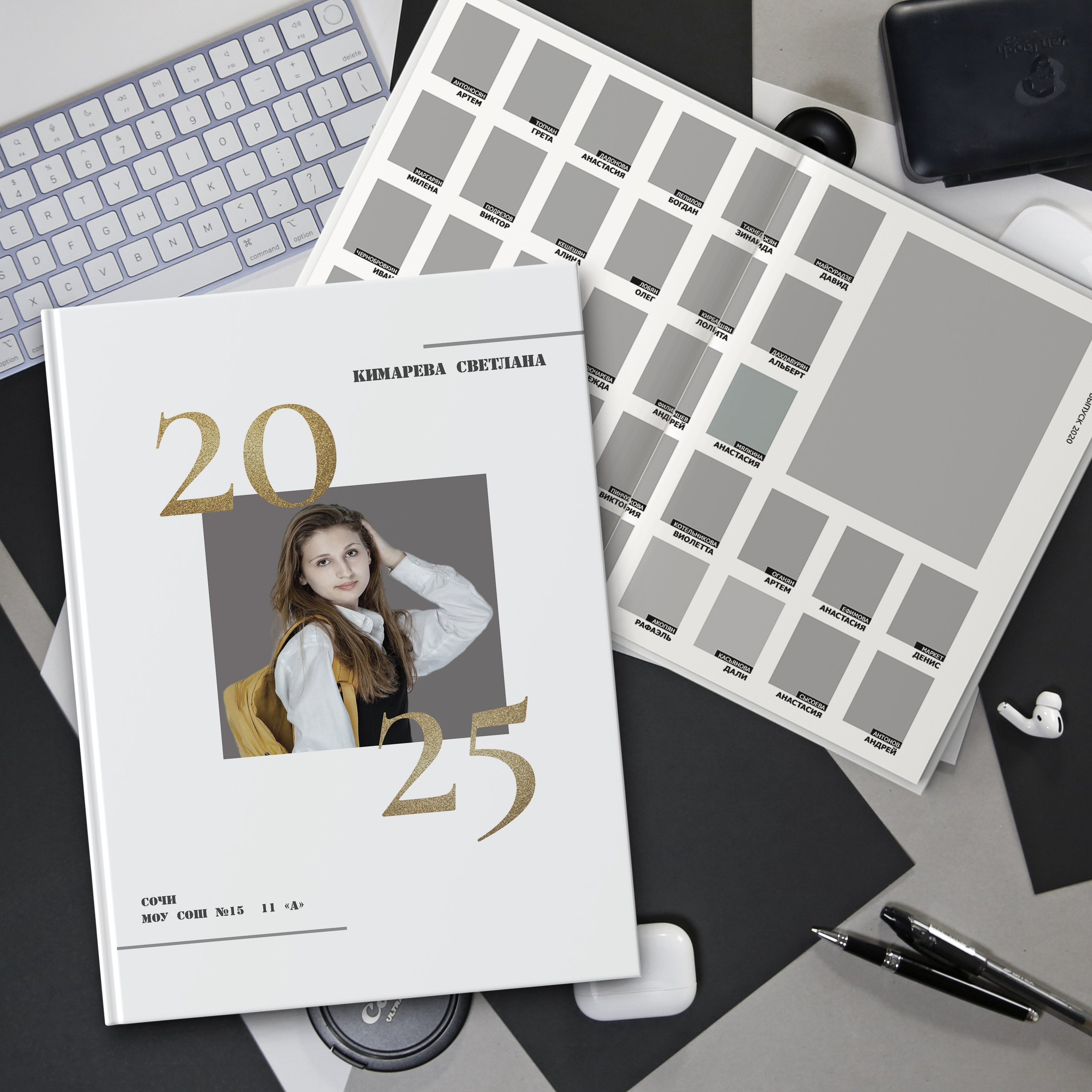 Макет № 321