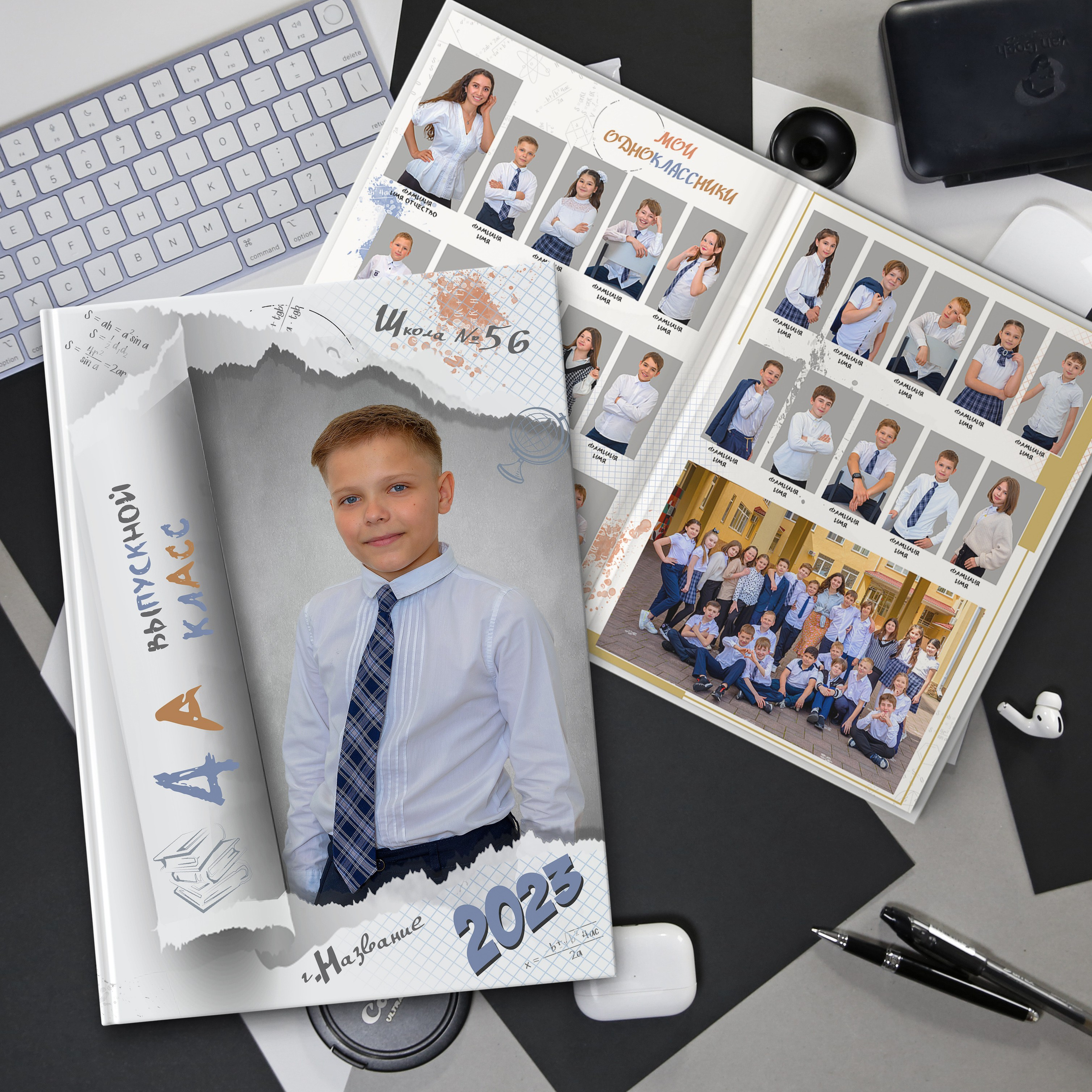 Макет № 221