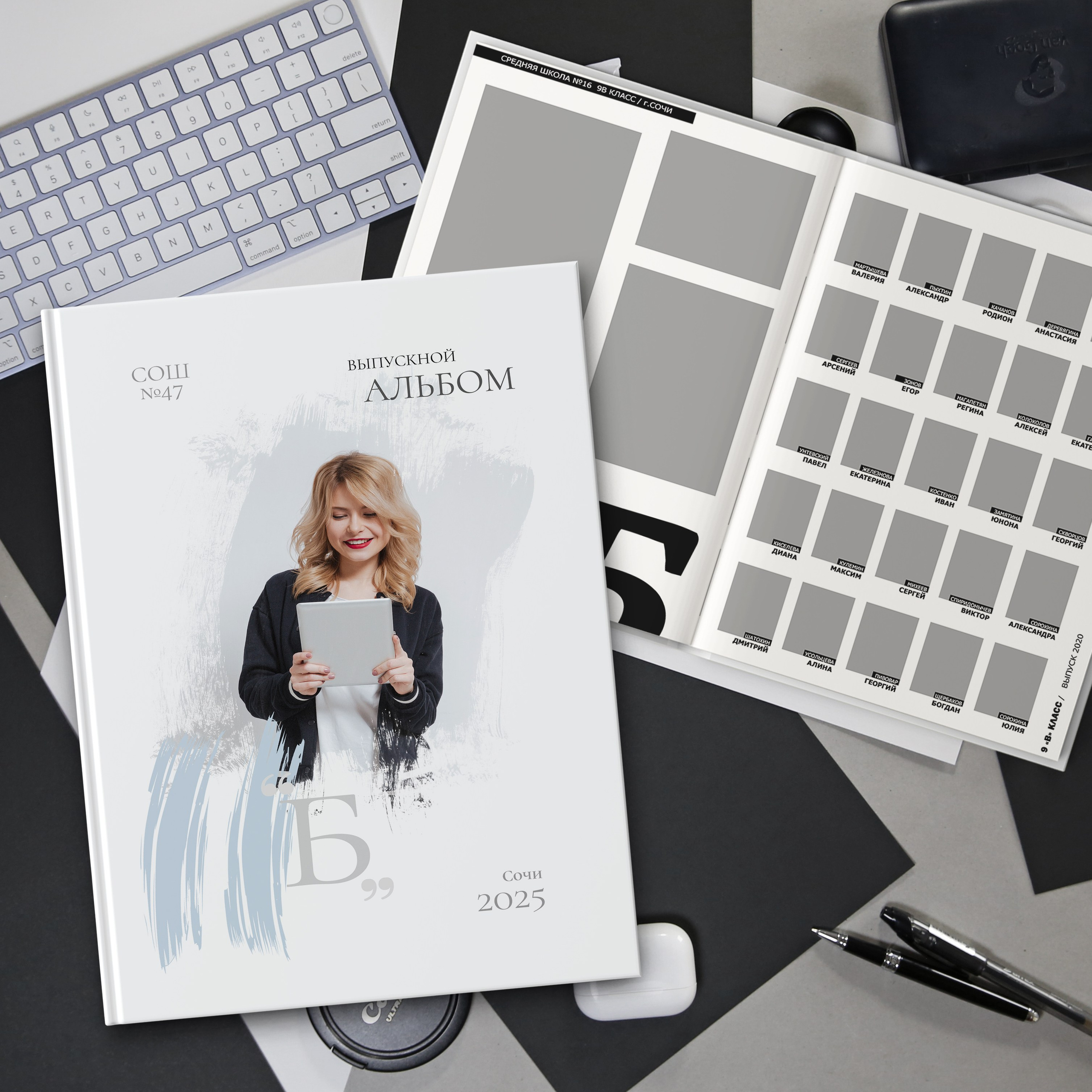 Макет № 322