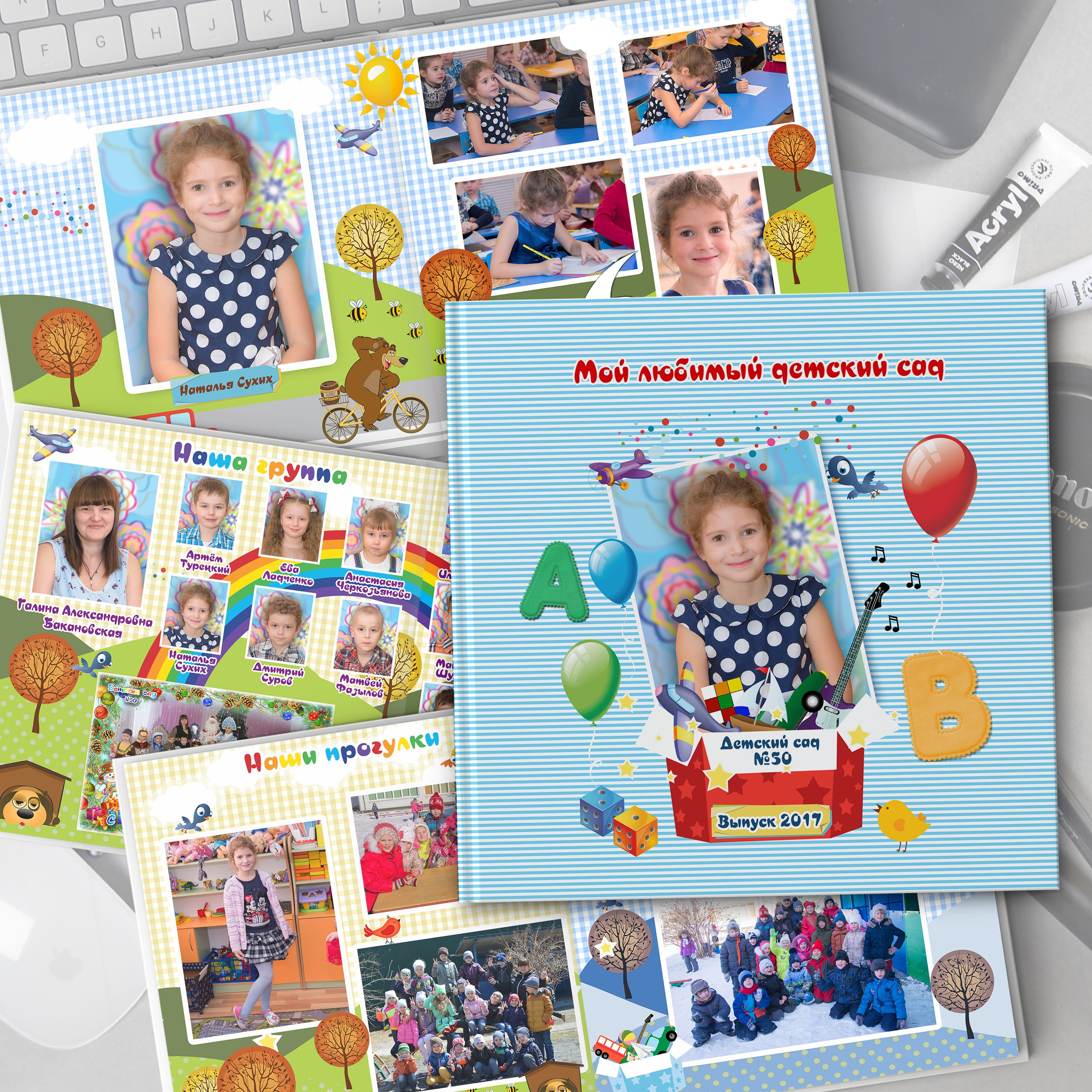 Макет № 115