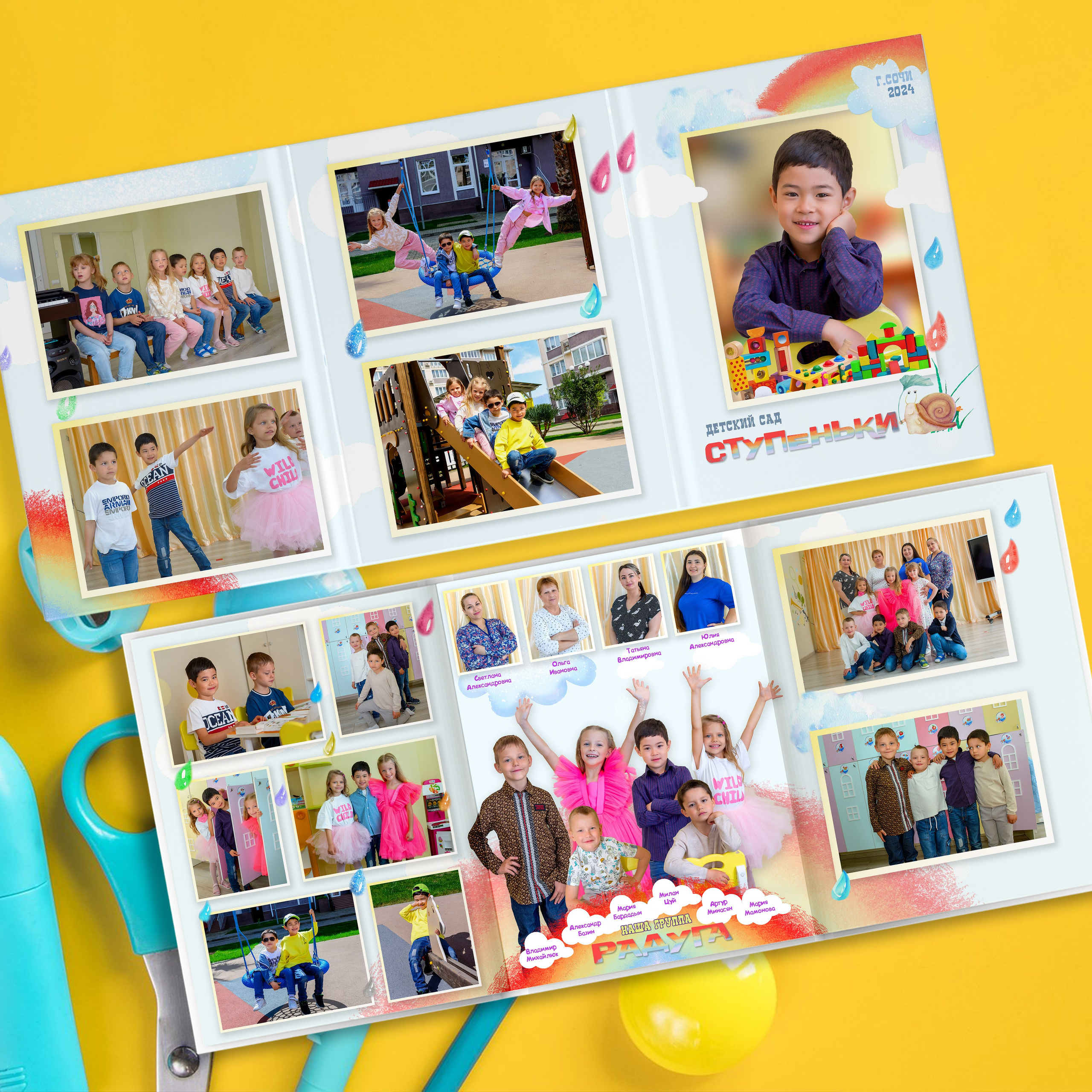 Макет № 111