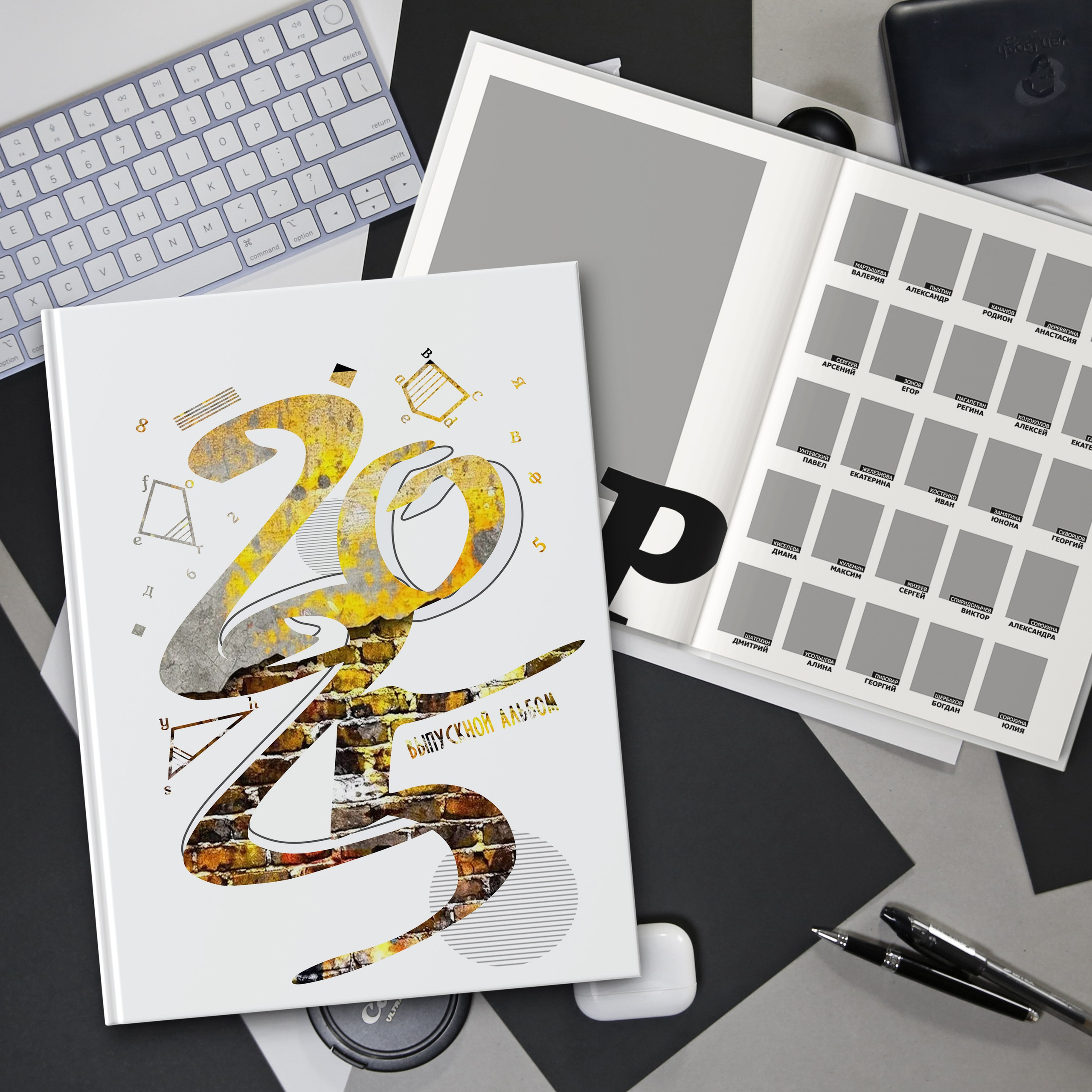 Макет № 327