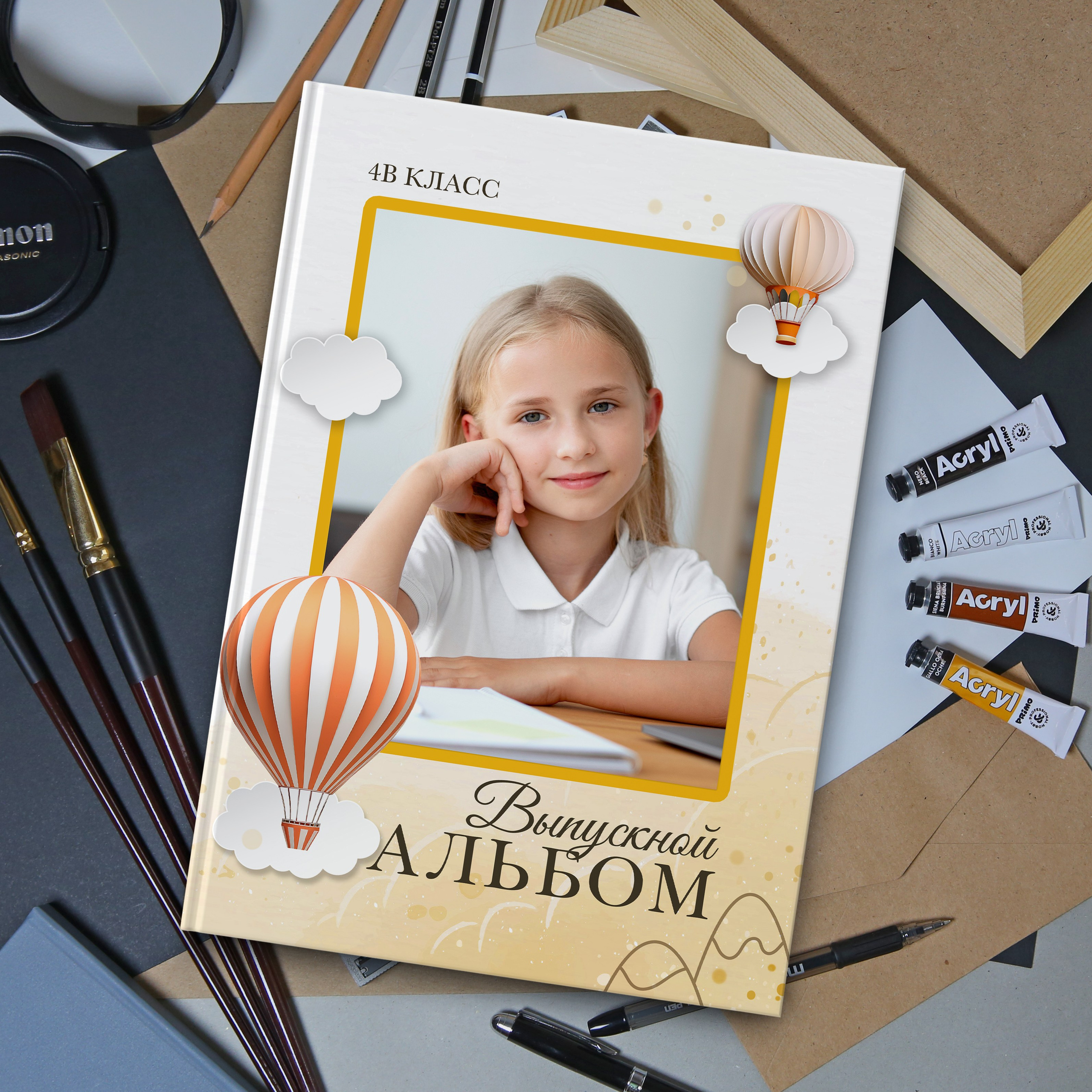 Макет № 237