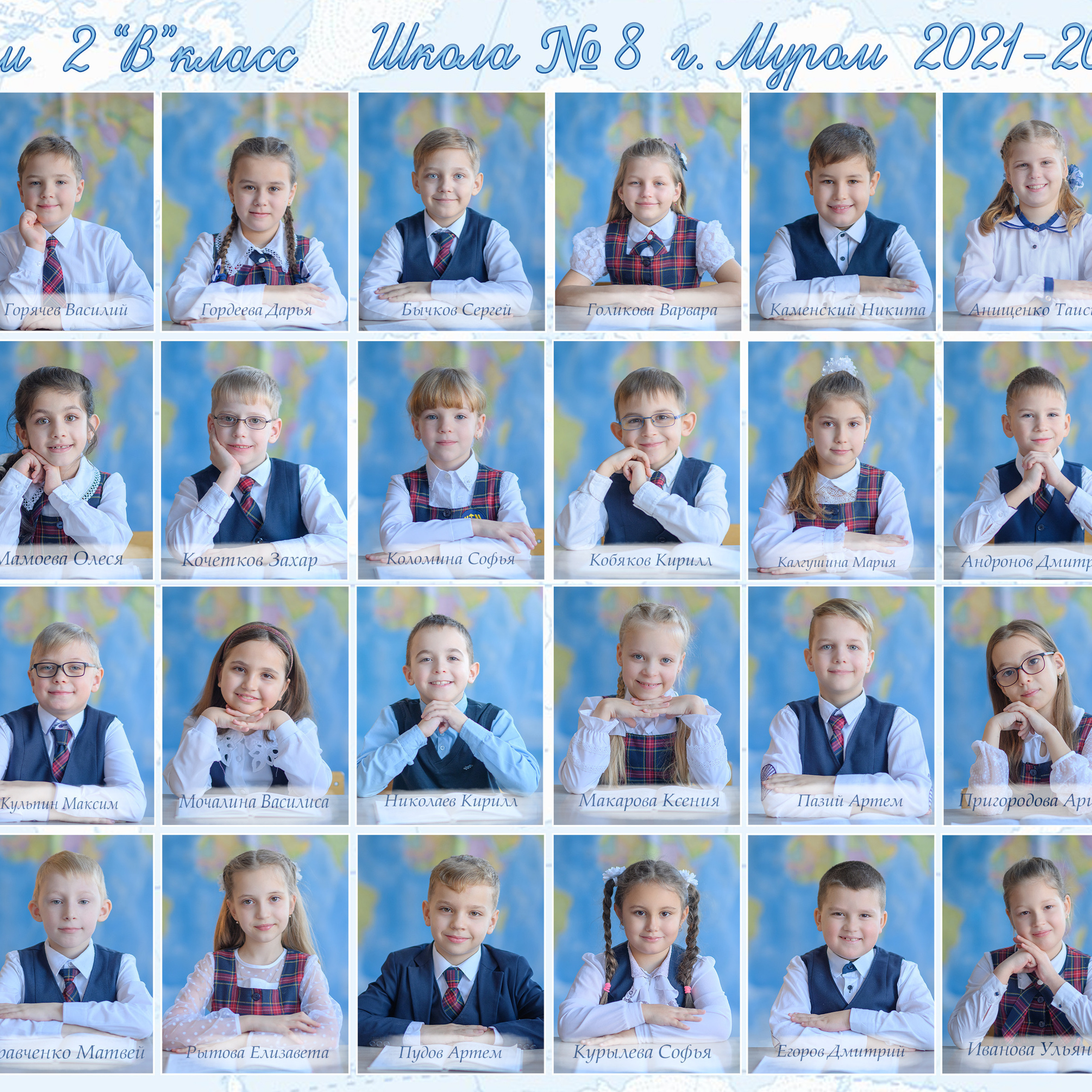 Отзывы семейного и детского фотографа. ШКОЛЬНЫЙ фотограф во Владимире, Муроме Дядькина Дарья