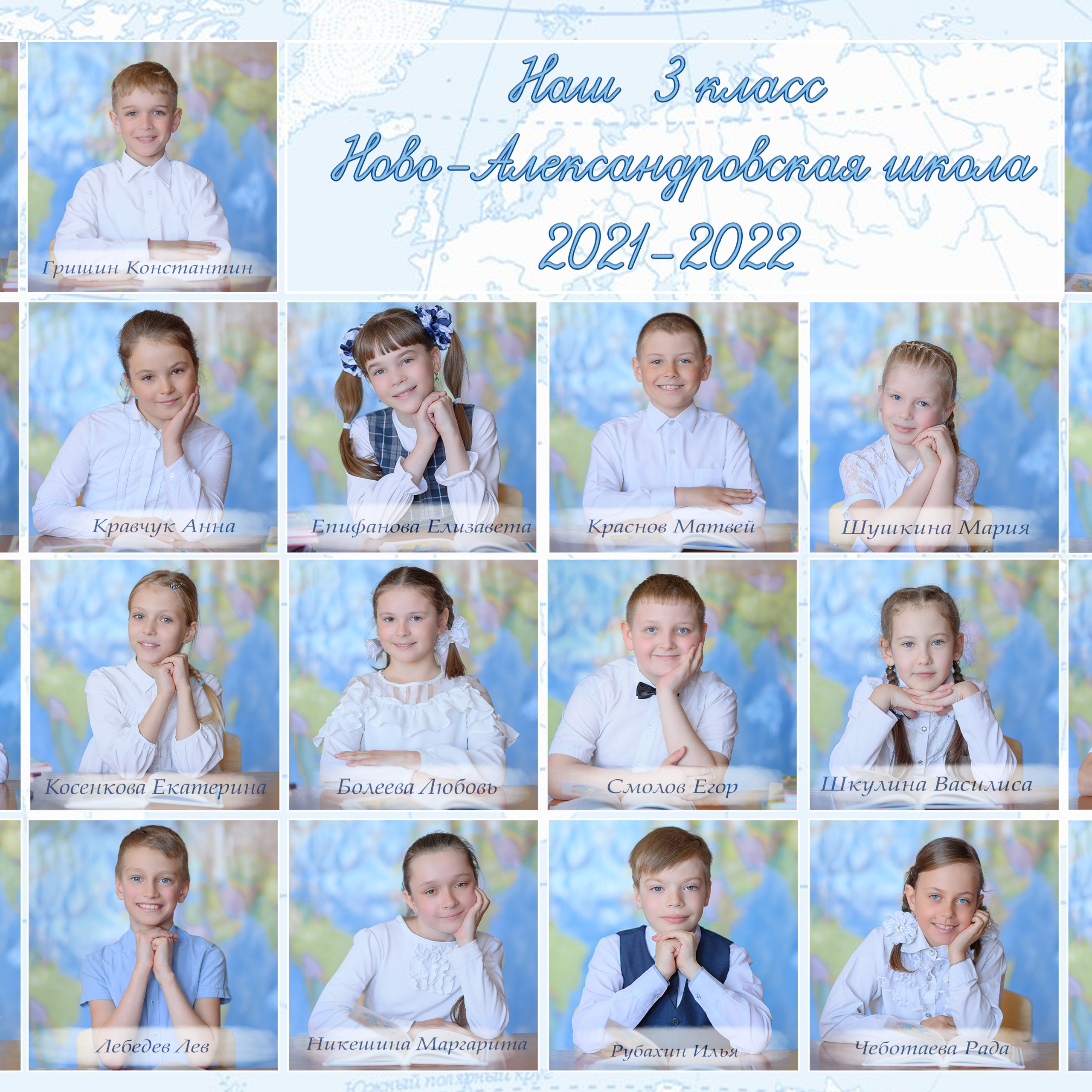 Отзывы семейного и детского фотографа. ШКОЛЬНЫЙ фотограф во Владимире, Муроме Дядькина Дарья