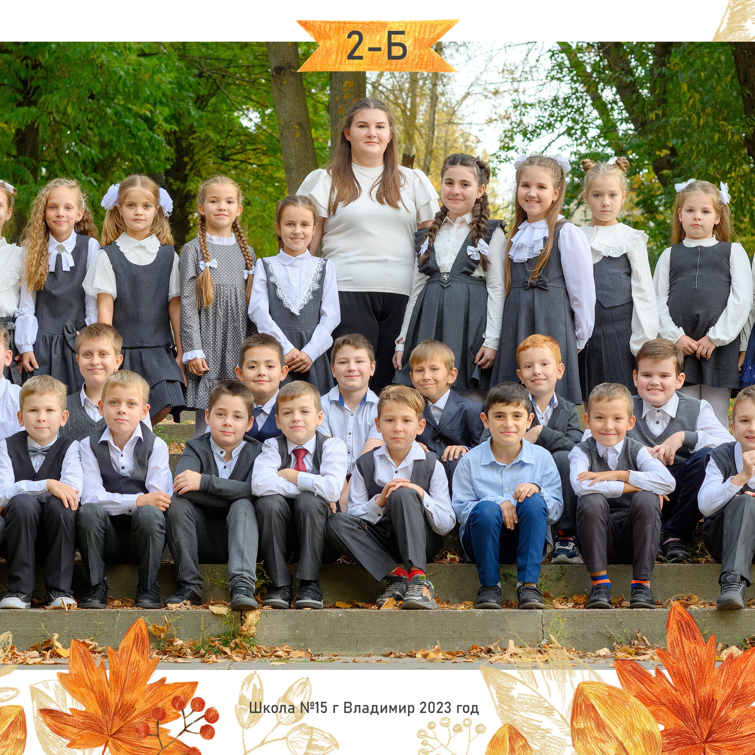 Отзывы семейного и детского фотографа. ШКОЛЬНЫЙ фотограф во Владимире, Муроме Дядькина Дарья