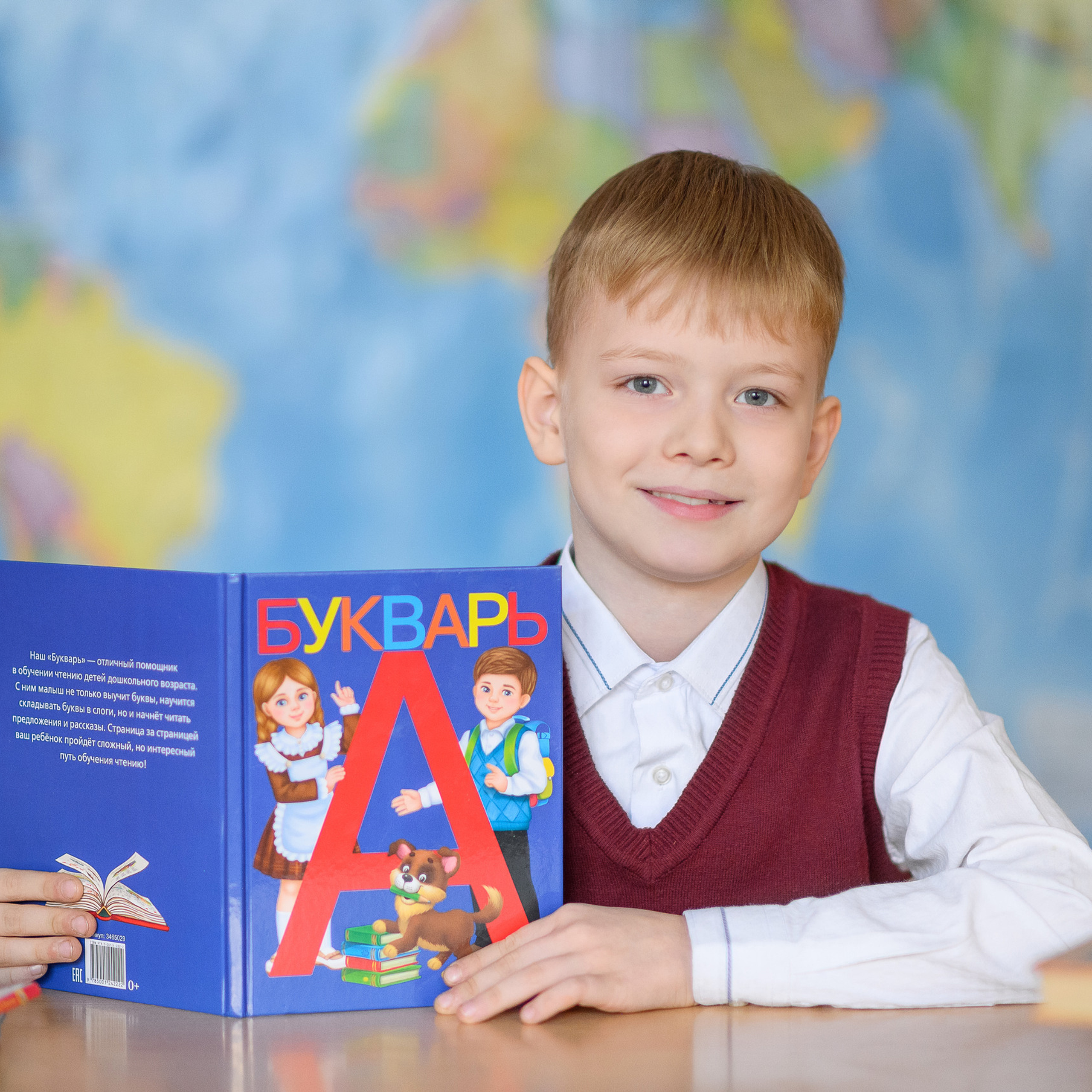 Отзывы семейного и детского фотографа. ШКОЛЬНЫЙ фотограф во Владимире, Муроме Дядькина Дарья