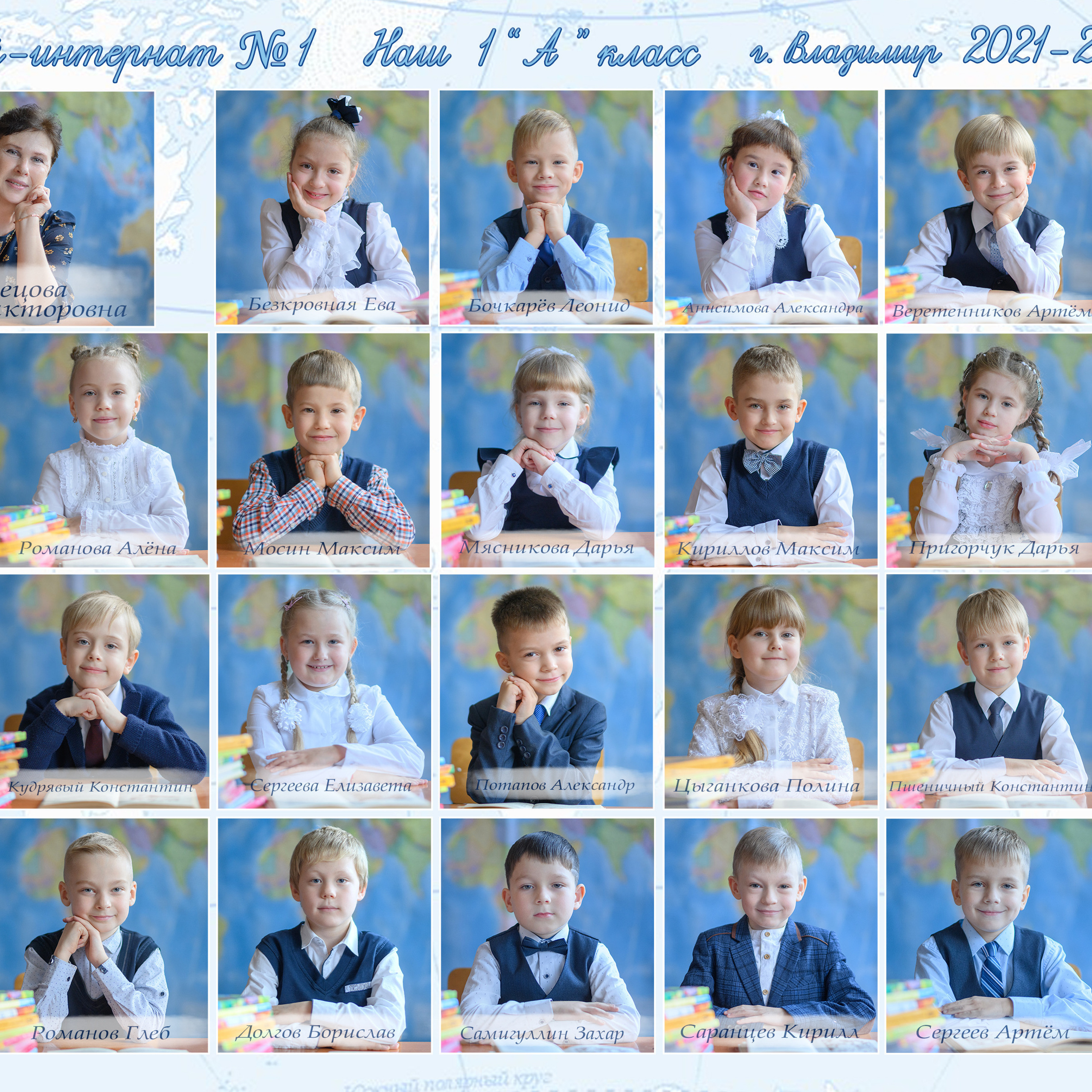 Отзывы семейного и детского фотографа. ШКОЛЬНЫЙ фотограф во Владимире, Муроме Дядькина Дарья