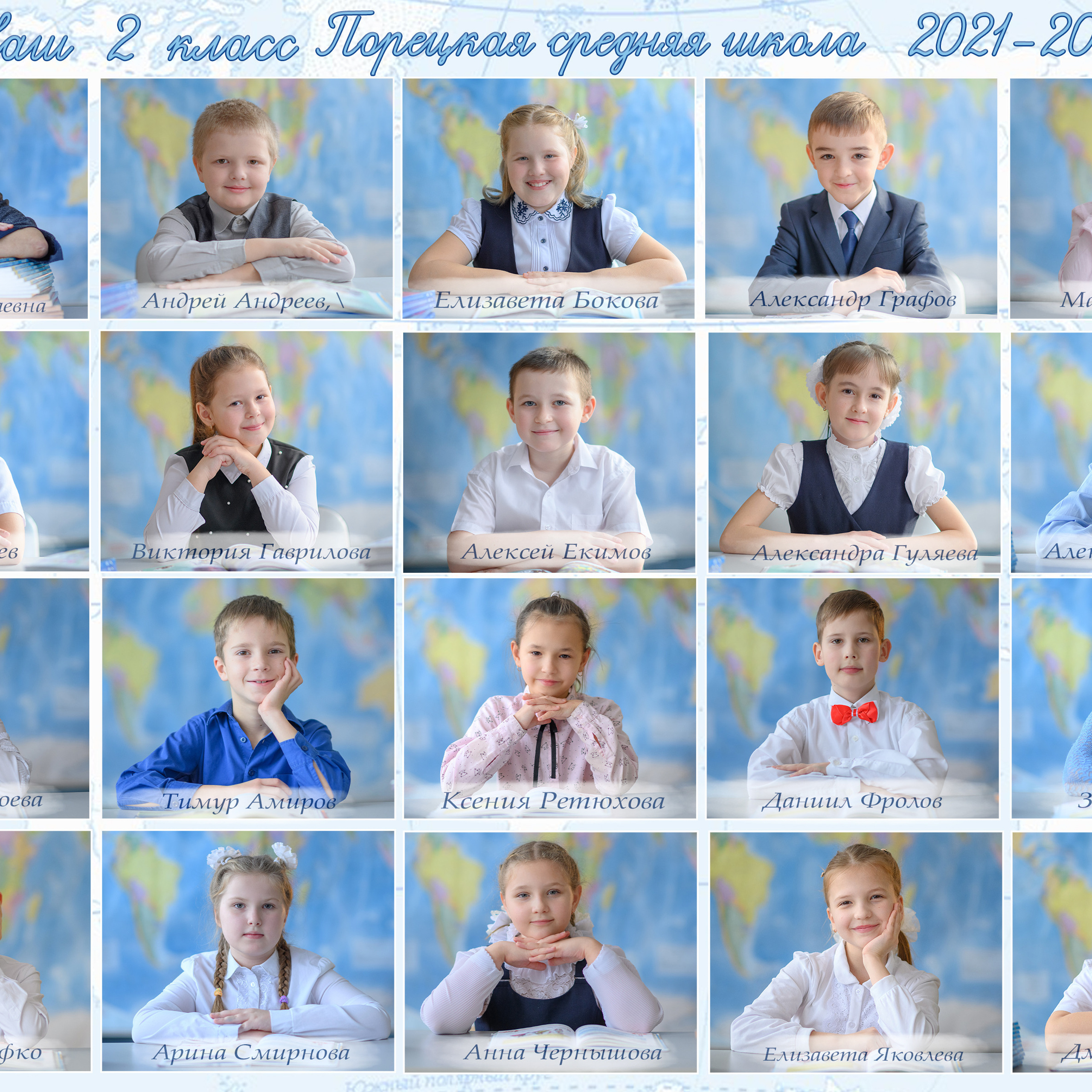 Отзывы семейного и детского фотографа. ШКОЛЬНЫЙ фотограф во Владимире, Муроме Дядькина Дарья