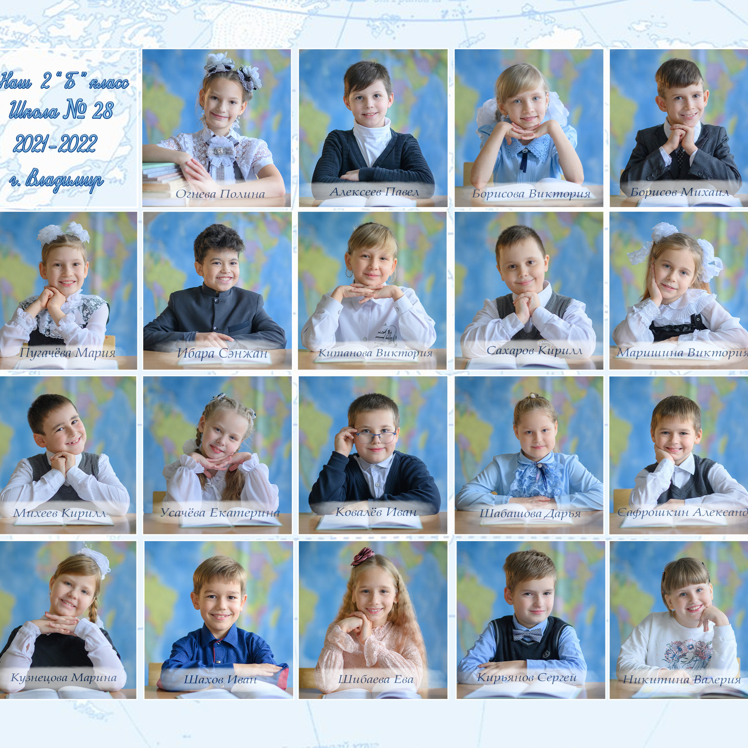 Отзывы семейного и детского фотографа. ШКОЛЬНЫЙ фотограф во Владимире, Муроме Дядькина Дарья