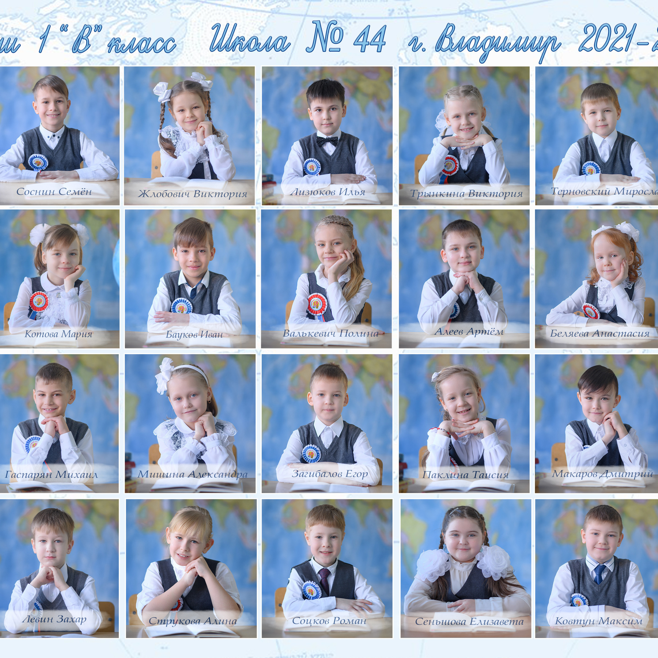 Отзывы семейного и детского фотографа. ШКОЛЬНЫЙ фотограф во Владимире, Муроме Дядькина Дарья