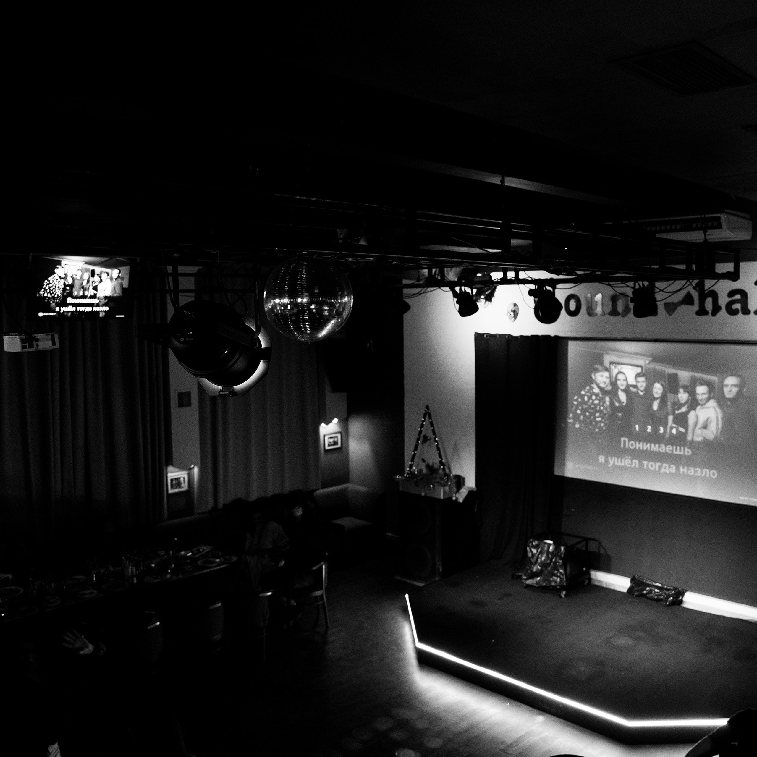 Отзывы. Фотограф Нижний Новгород Удалова Диана