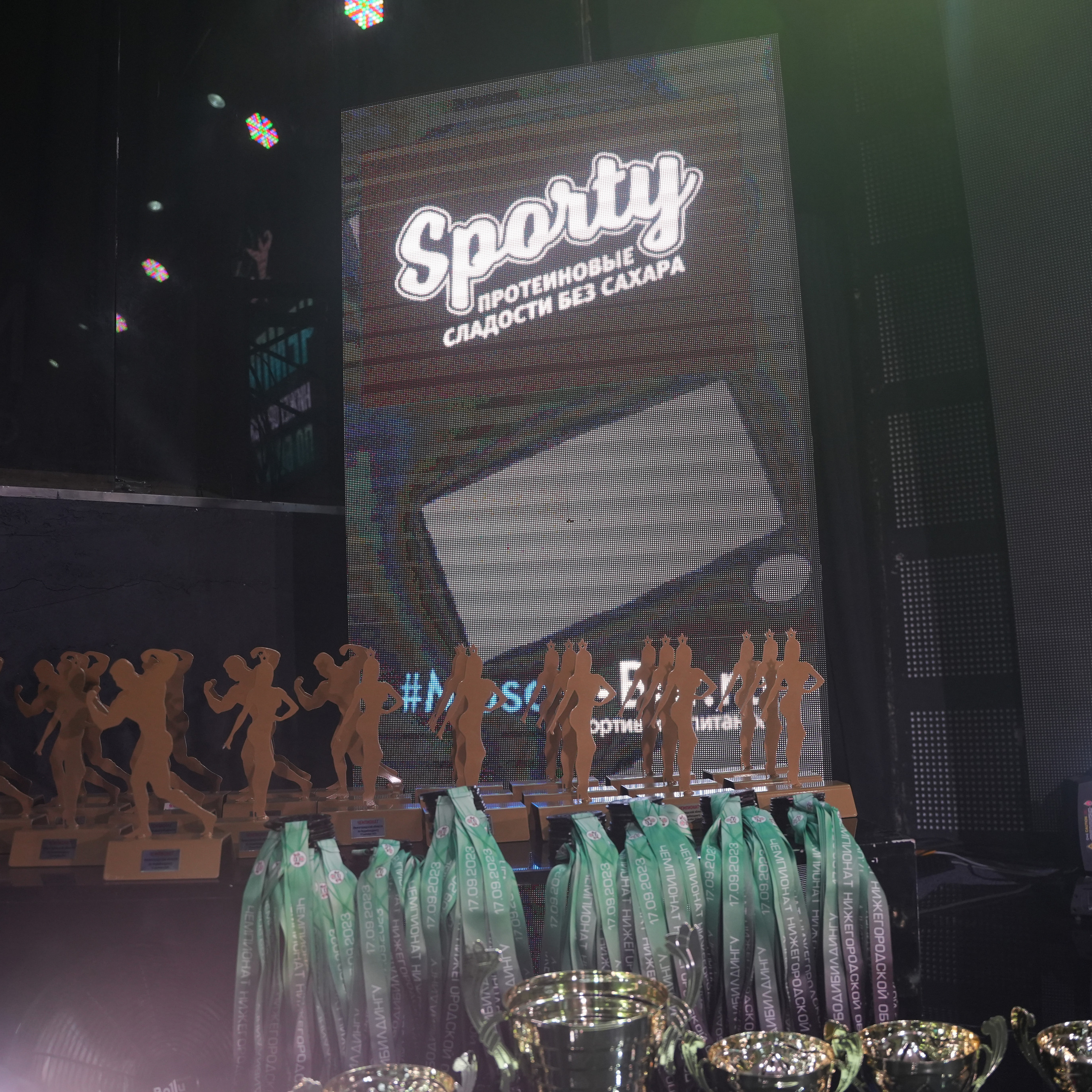 Отзывы. Фотограф Нижний Новгород Удалова Диана