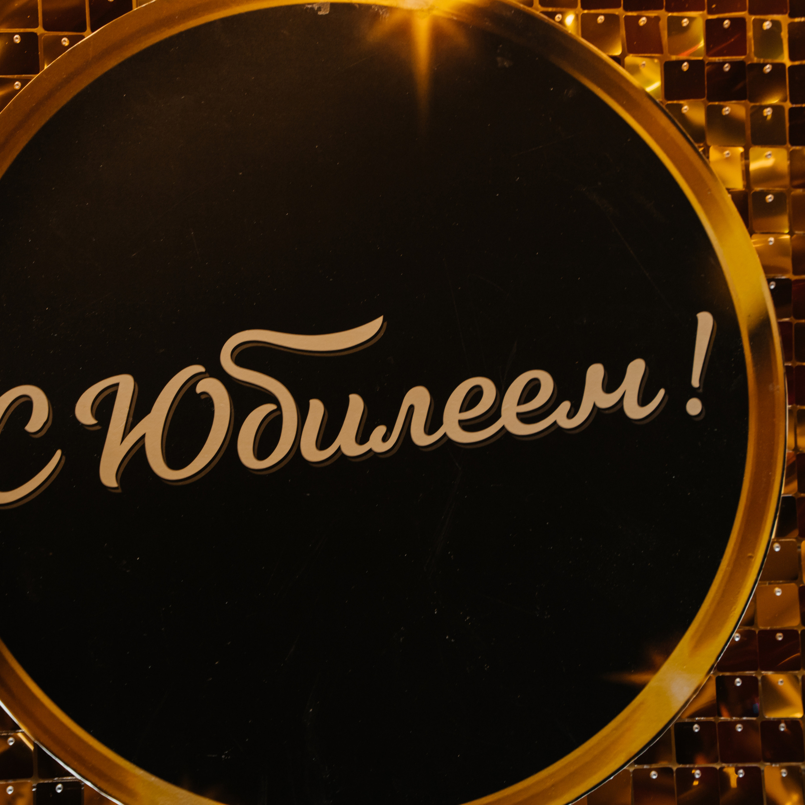 Отзывы. Фотограф Нижний Новгород Удалова Диана