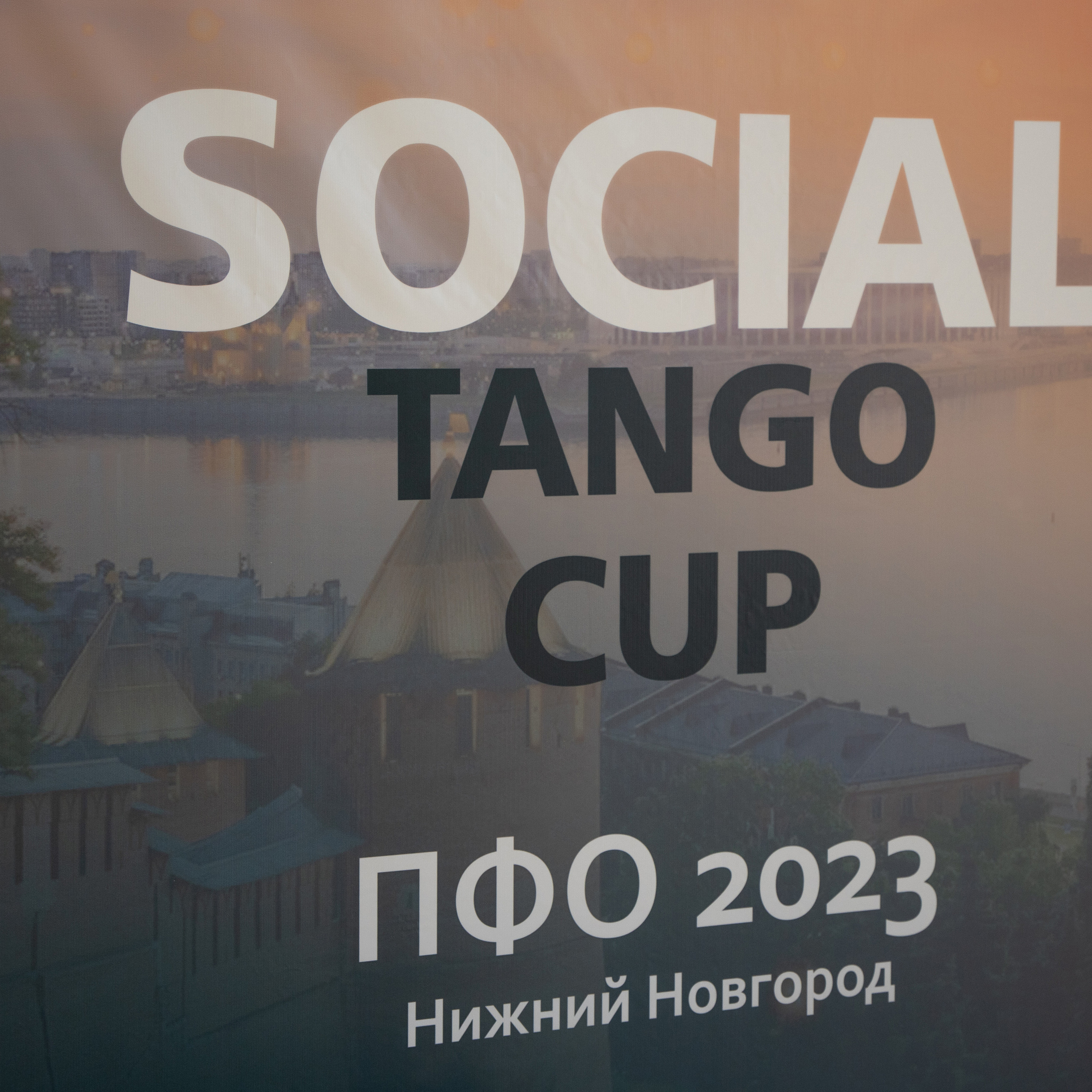 Отзывы. Фотограф Нижний Новгород Удалова Диана