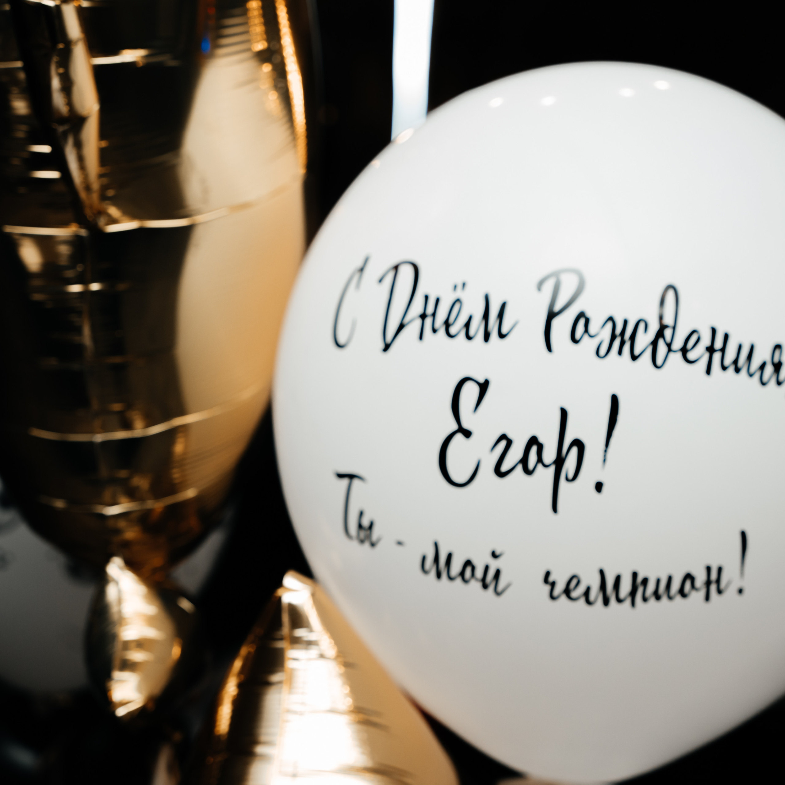 Отзывы. Фотограф Нижний Новгород Удалова Диана