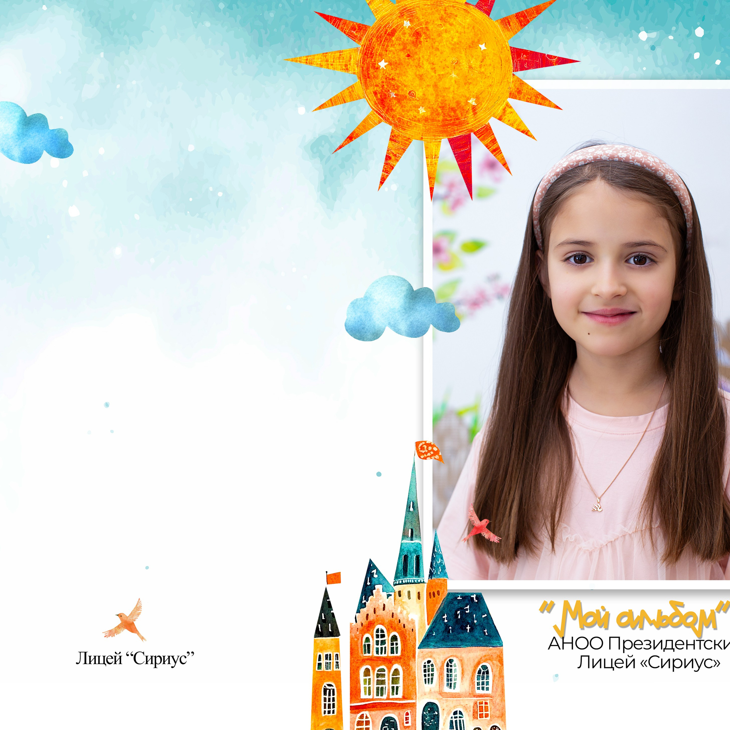 ОТЗЫВЫ. Свадебный и семейный фотограф/видеограф в Краснодаре Наталья Осинская