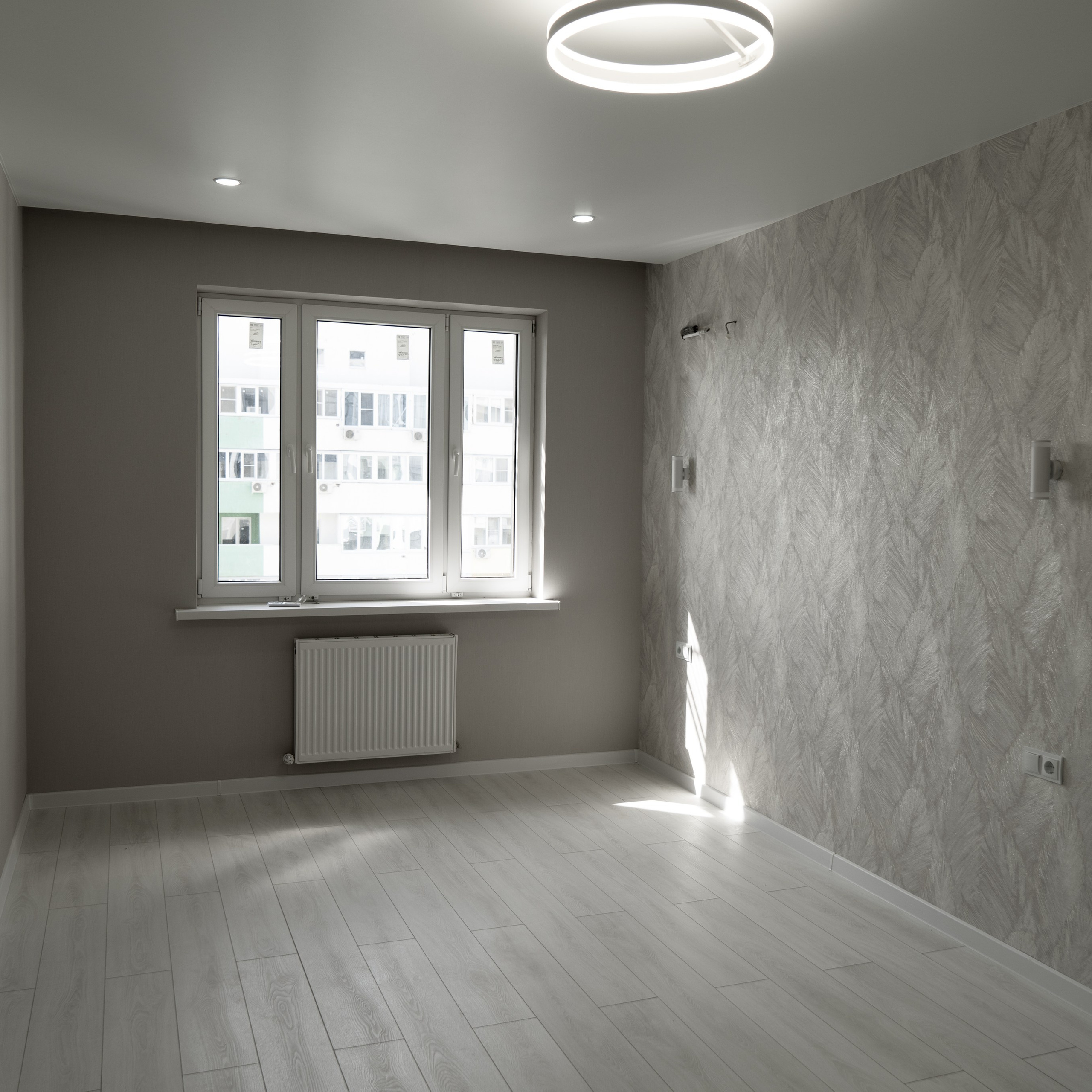 Недвижимость