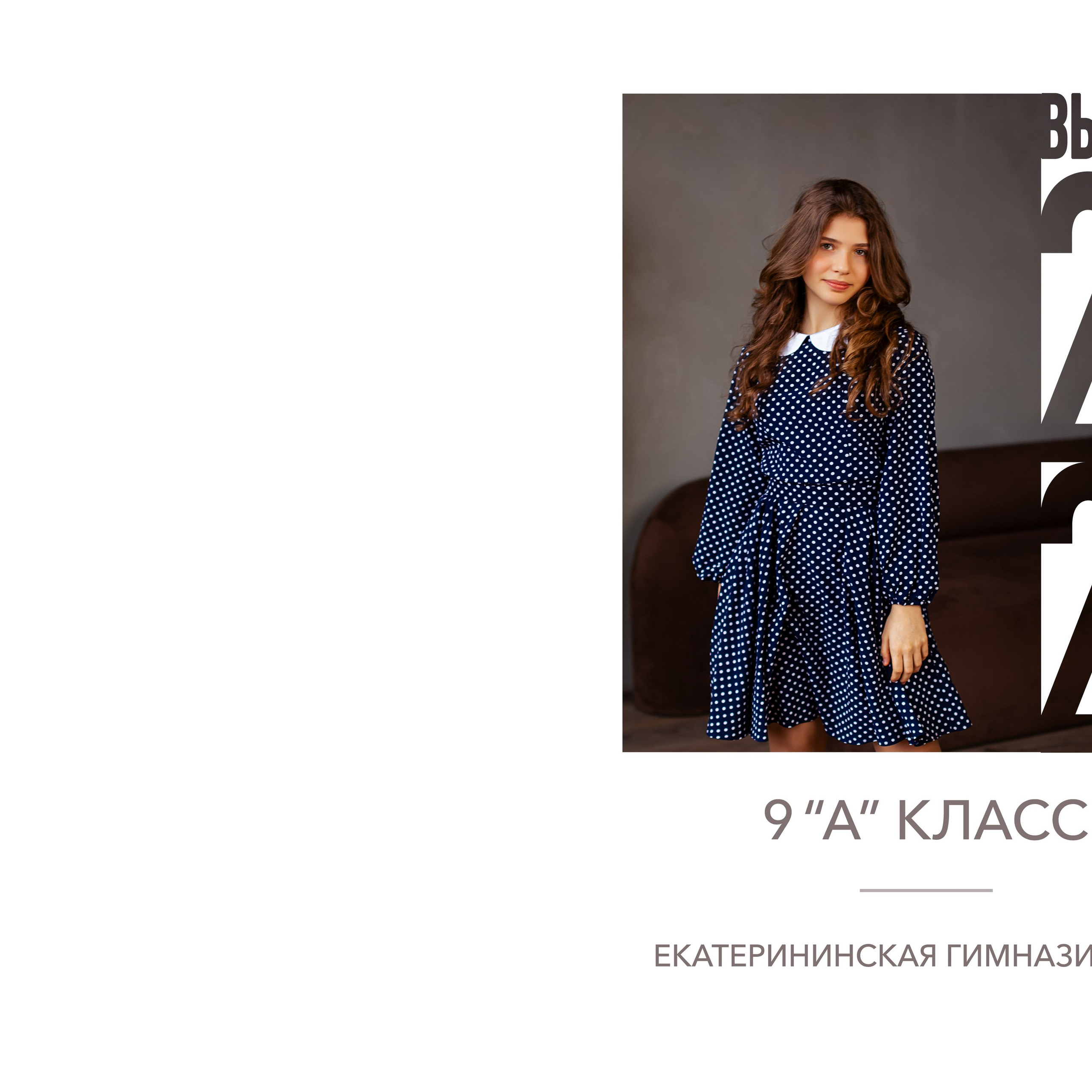 ОТЗЫВЫ. Свадебный и семейный фотограф/видеограф в Краснодаре Наталья Осинская