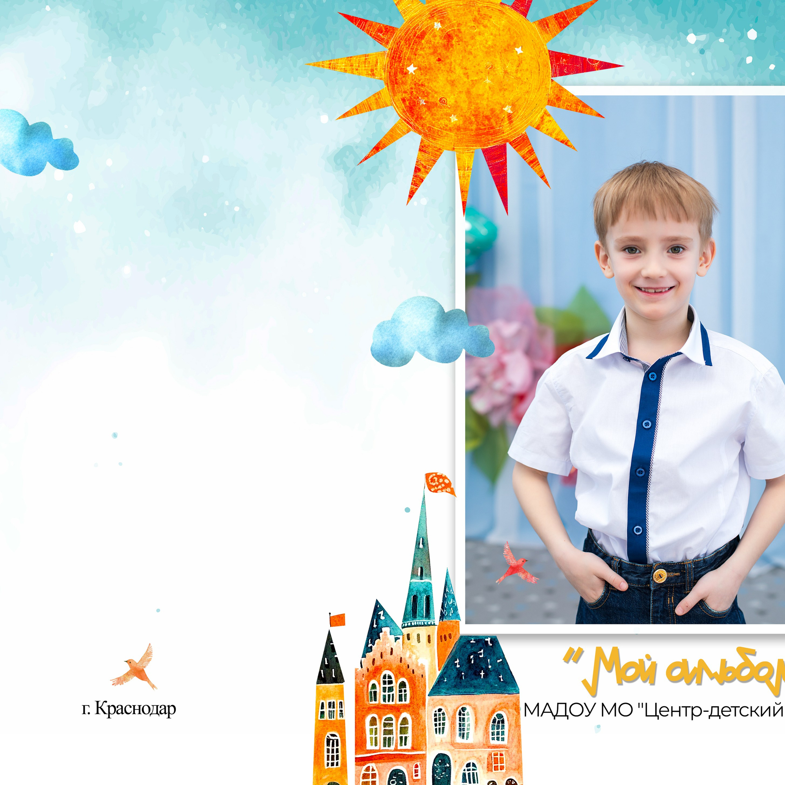 ОТЗЫВЫ. Свадебный и семейный фотограф/видеограф в Краснодаре Наталья Осинская