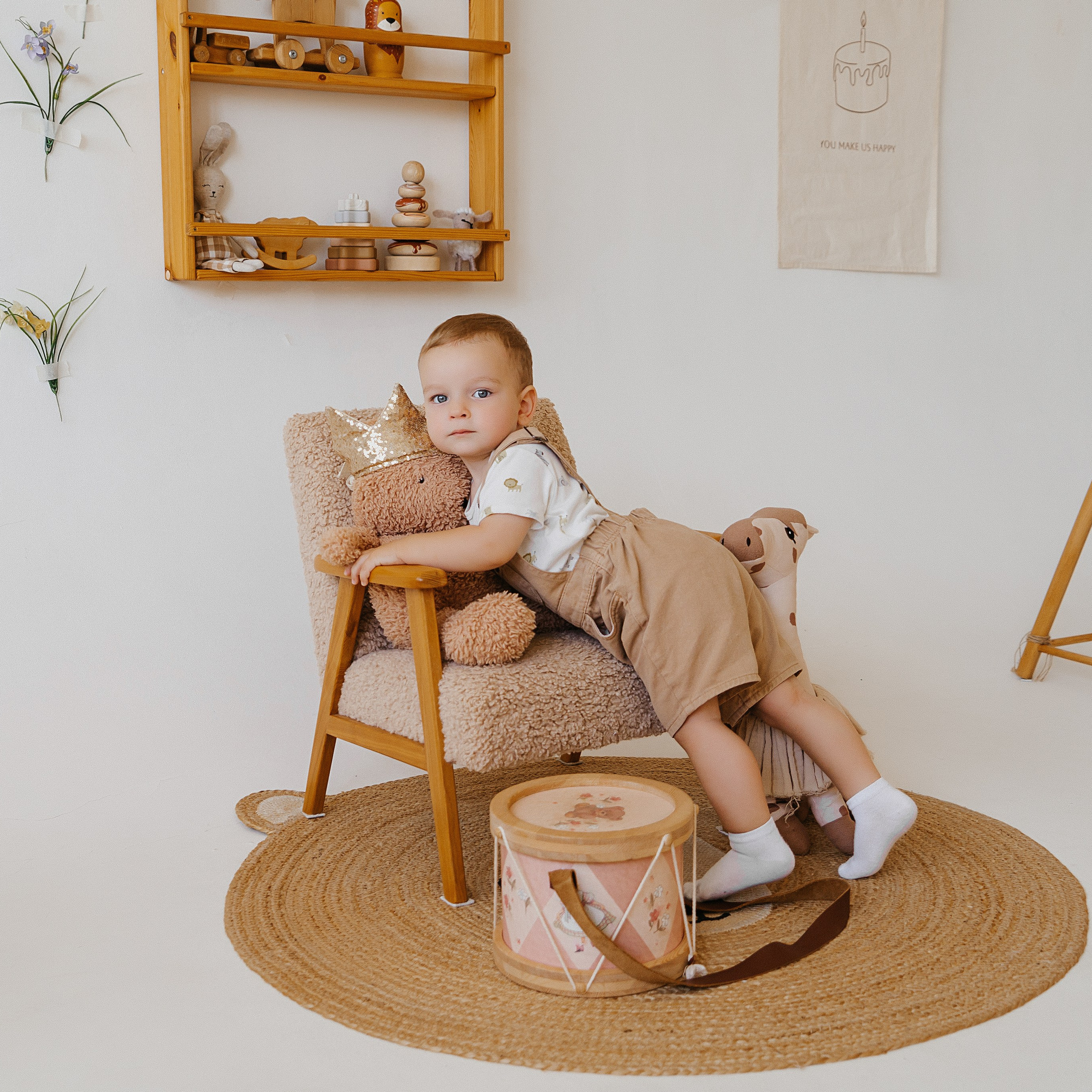 Детский фотодень