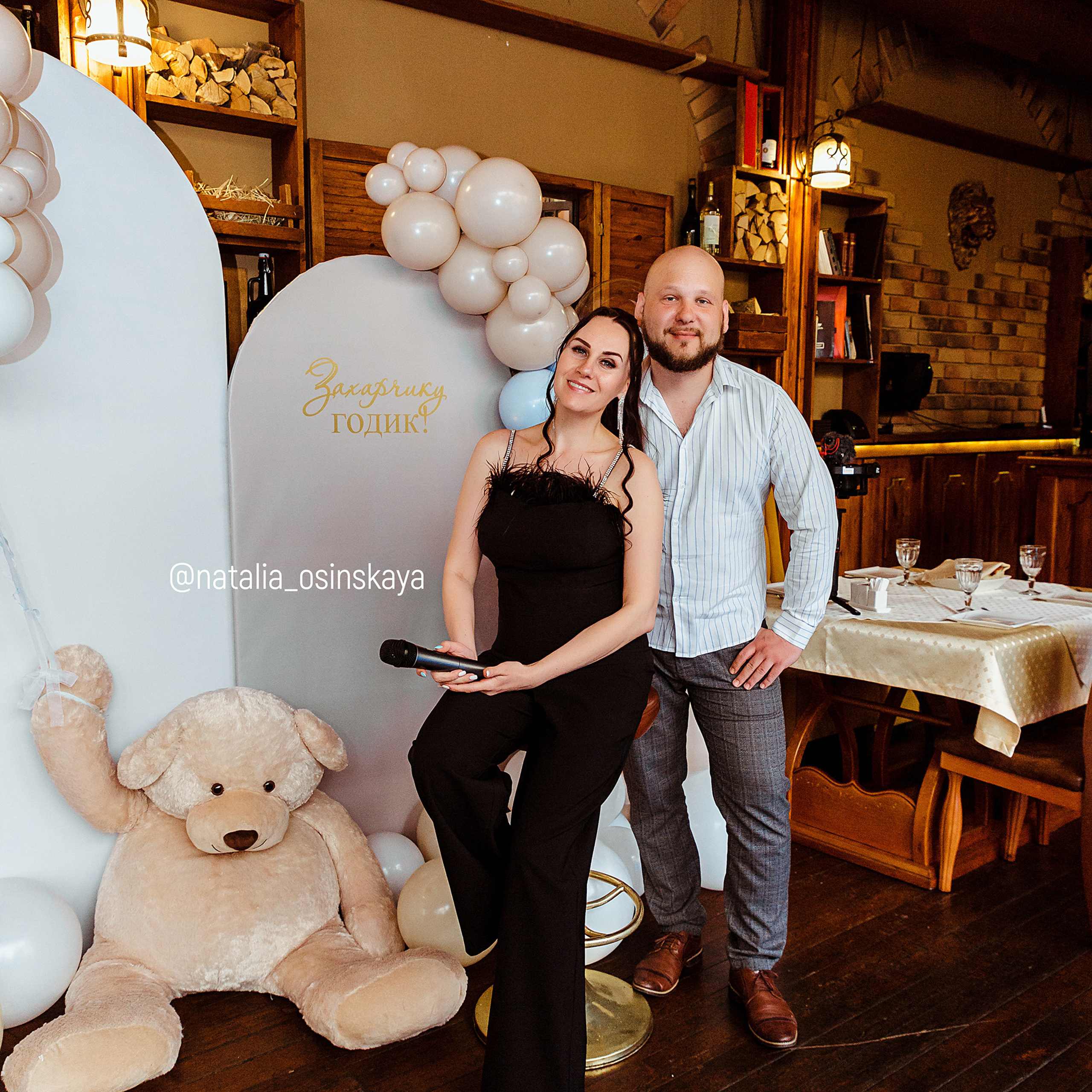 ОТЗЫВЫ. Свадебный и семейный фотограф/видеограф в Краснодаре Наталья Осинская