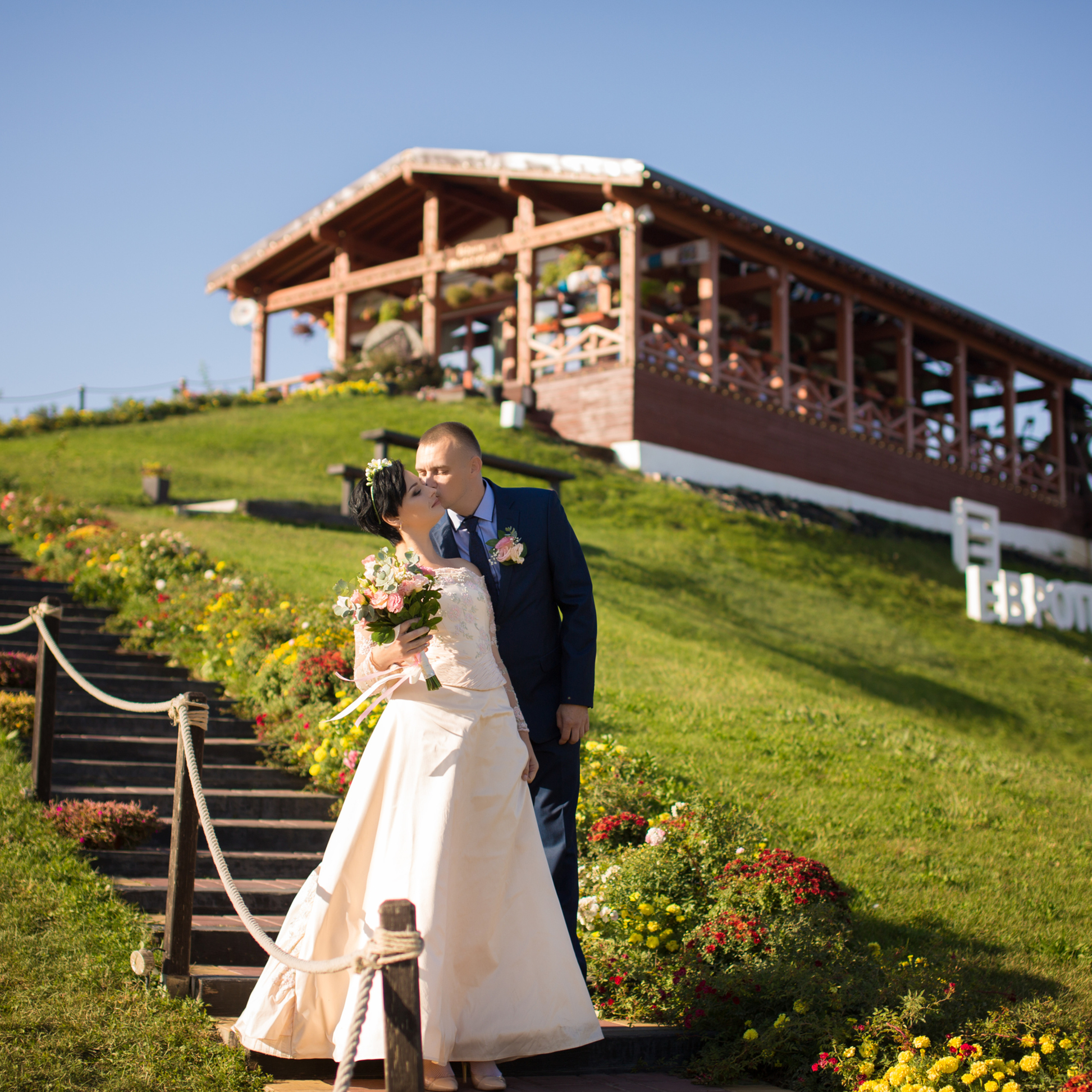 Свадебная прогулка