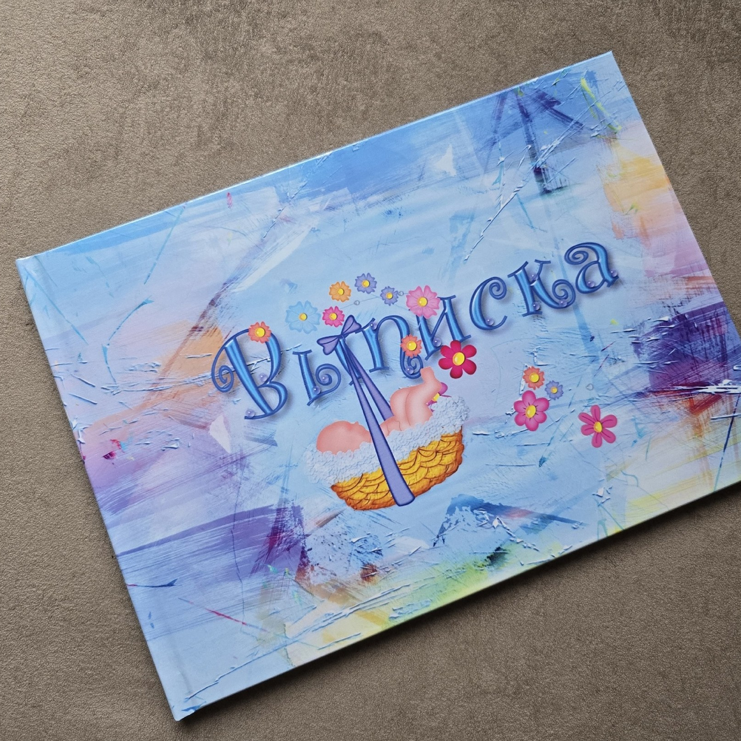 ОТЗЫВЫ. Свадебный и семейный фотограф/видеограф в Краснодаре Наталья Осинская