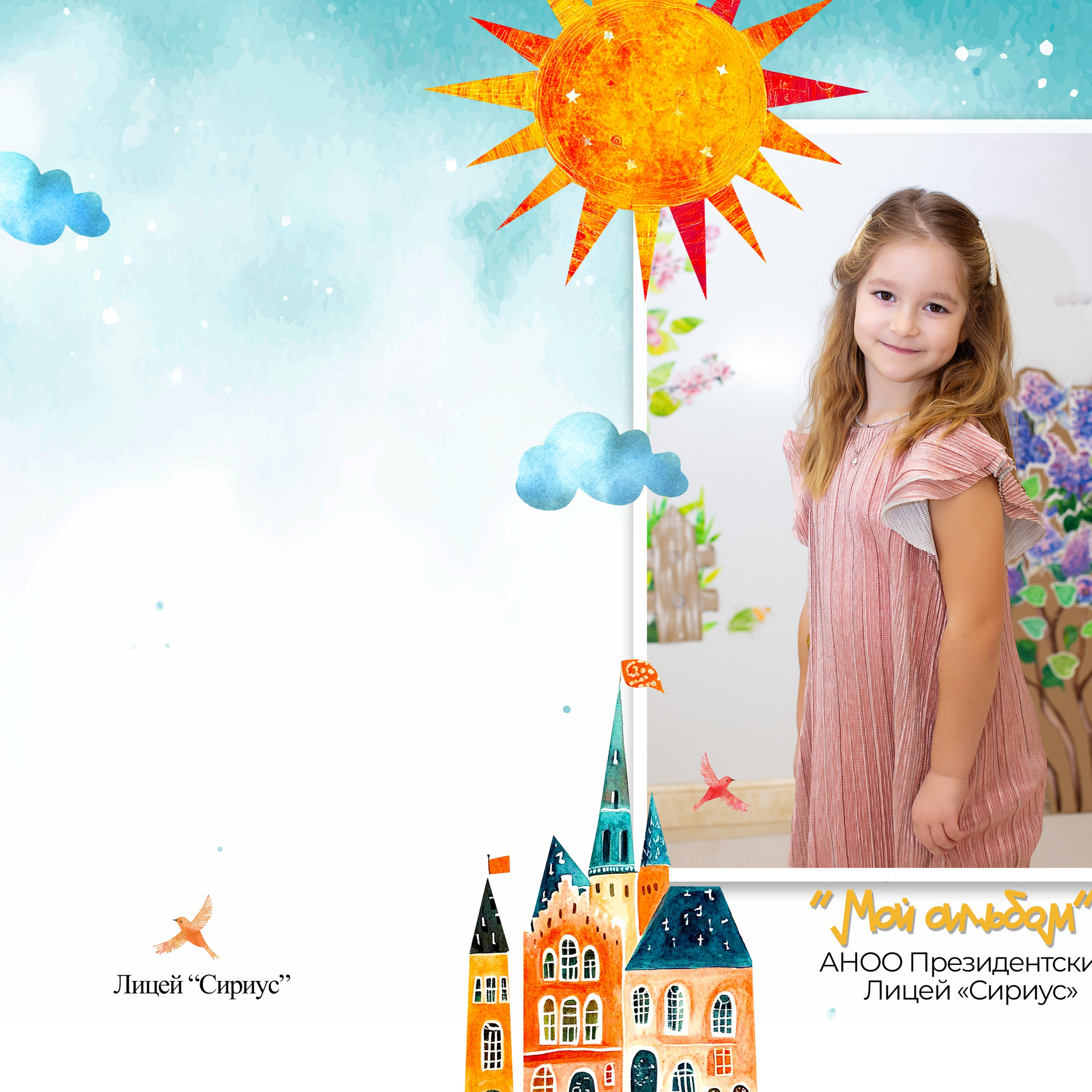 ОТЗЫВЫ. Свадебный и семейный фотограф/видеограф в Краснодаре Наталья Осинская