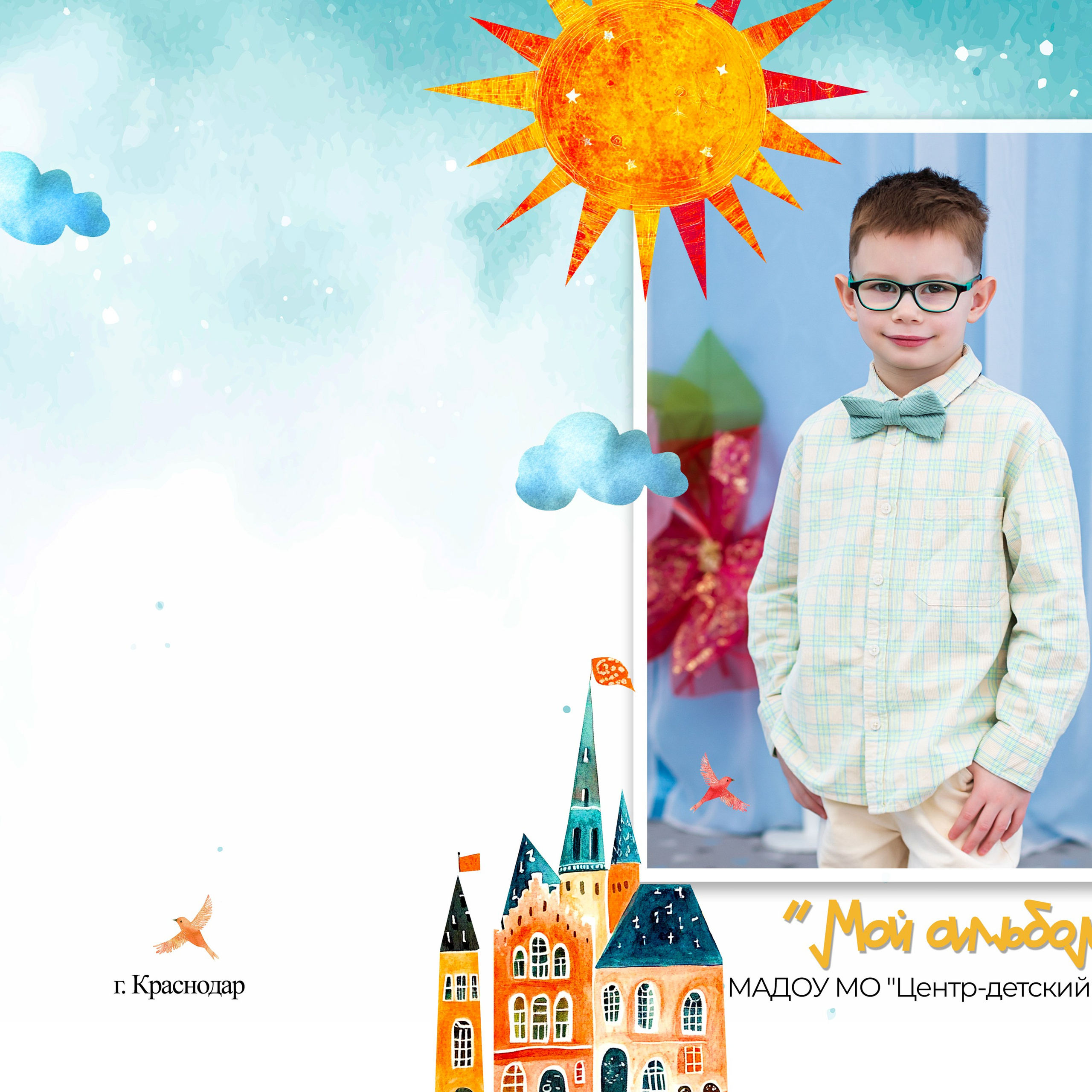 ОТЗЫВЫ. Свадебный и семейный фотограф/видеограф в Краснодаре Наталья Осинская