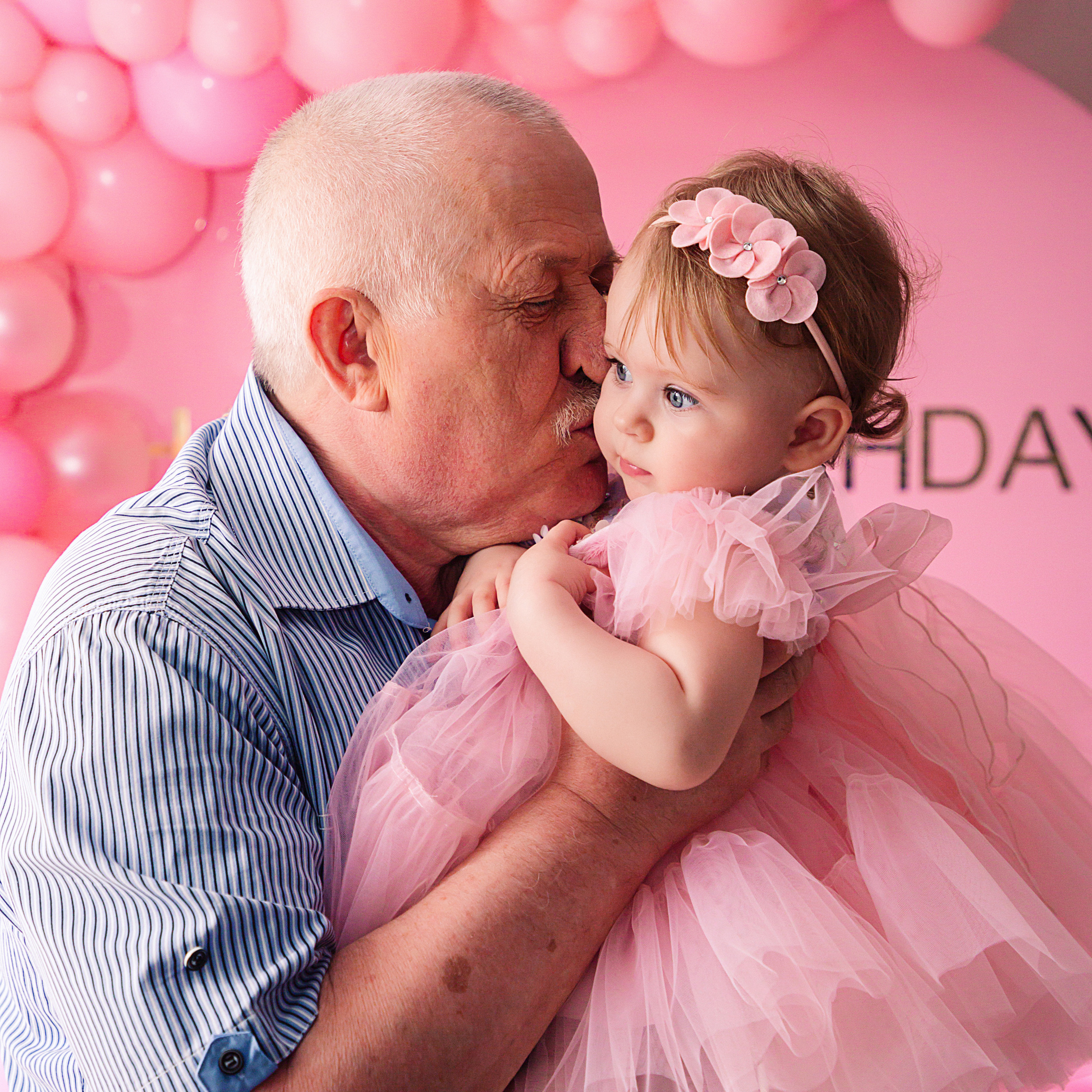 День рождения Киры