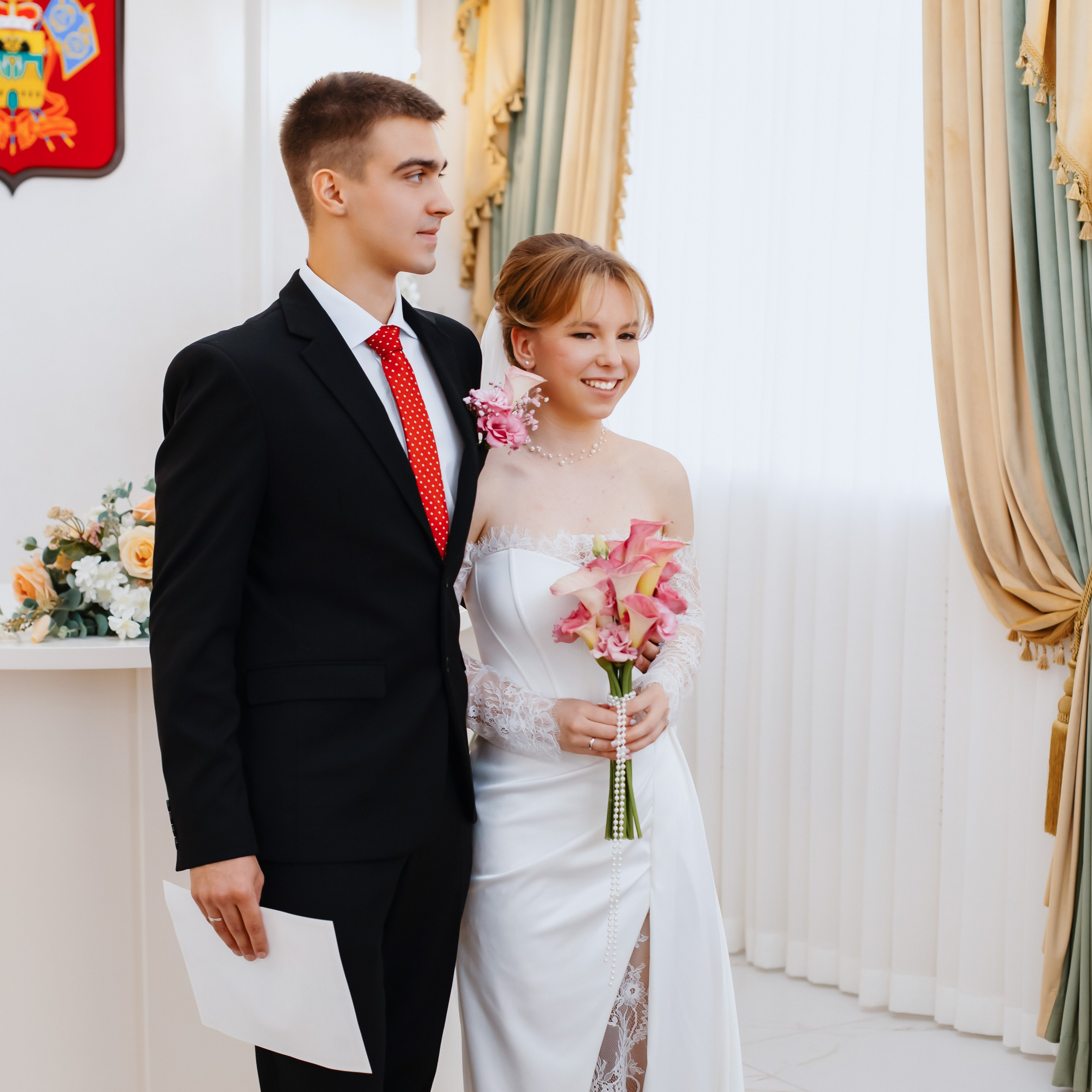 Регистрация
