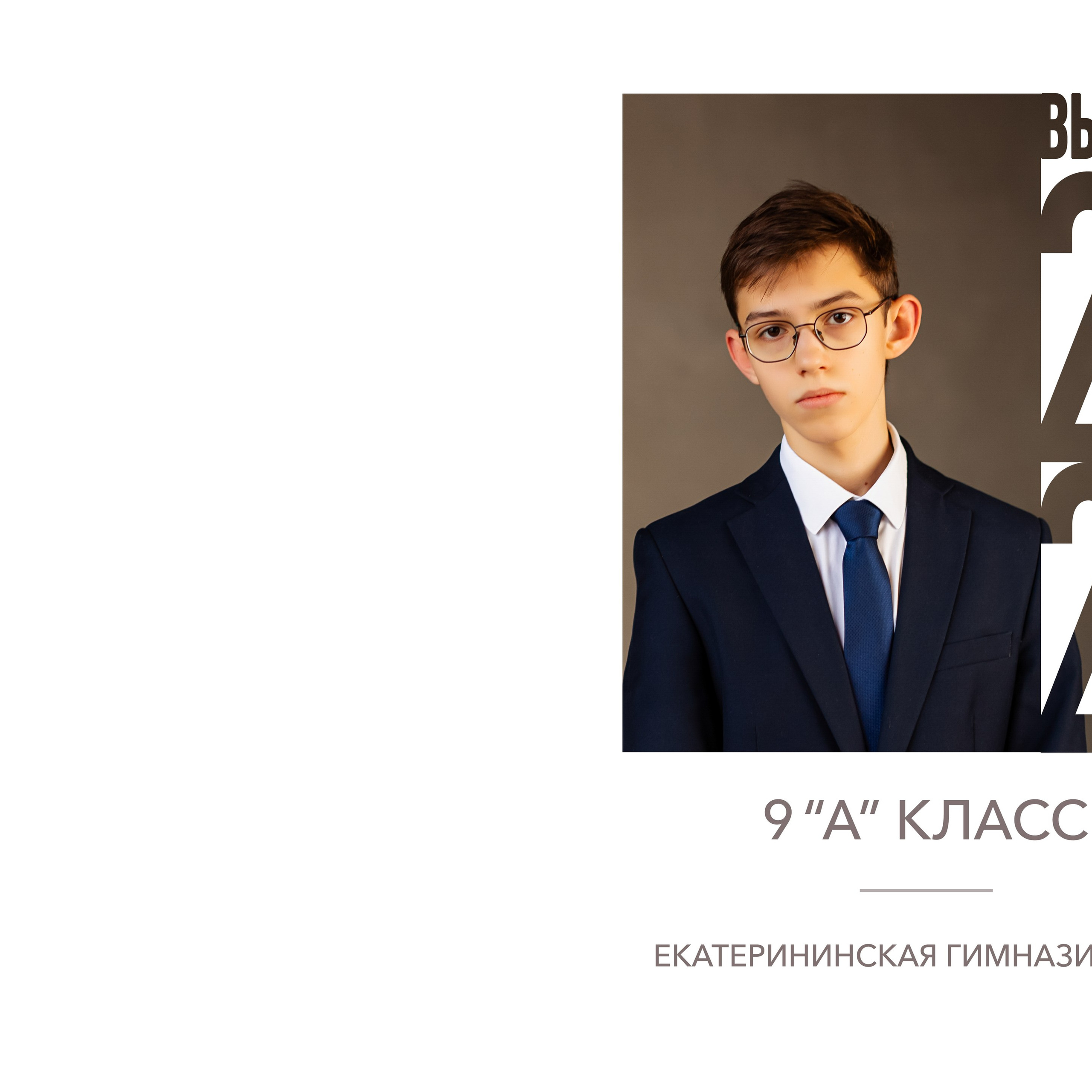 ОТЗЫВЫ. Свадебный и семейный фотограф/видеограф в Краснодаре Наталья Осинская