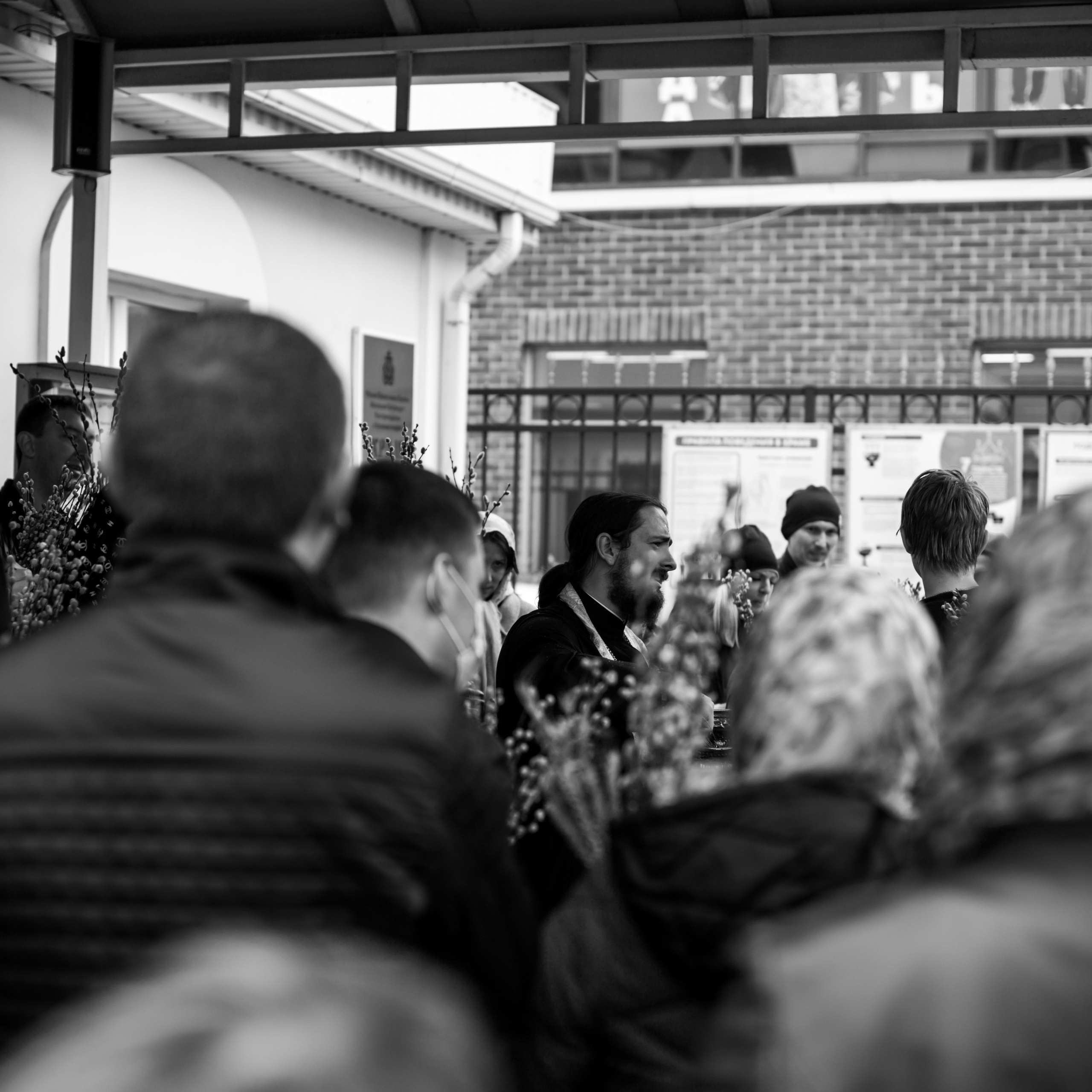 Вербное воскресенье