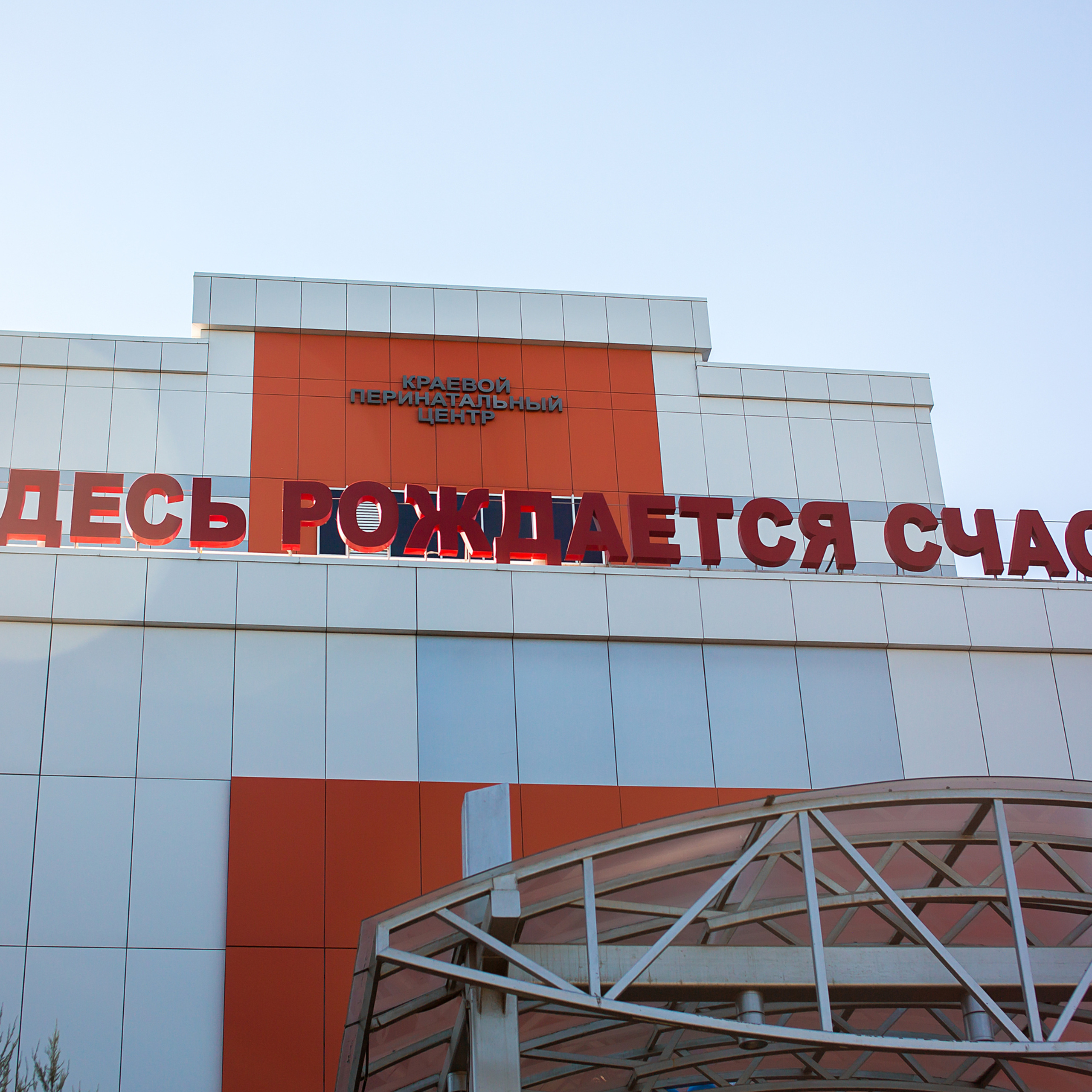 Выписка с ПЦ