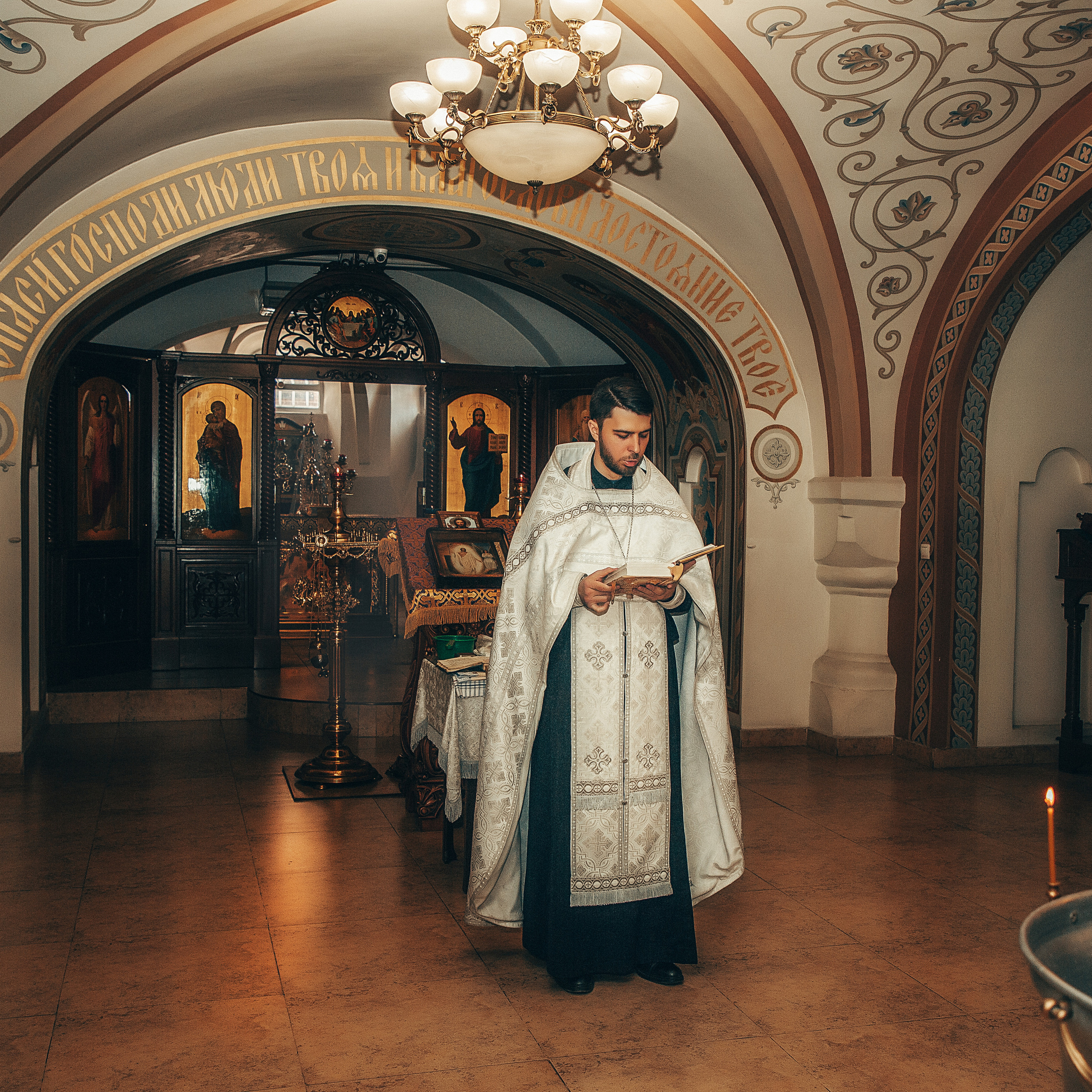 Таинство Крещения