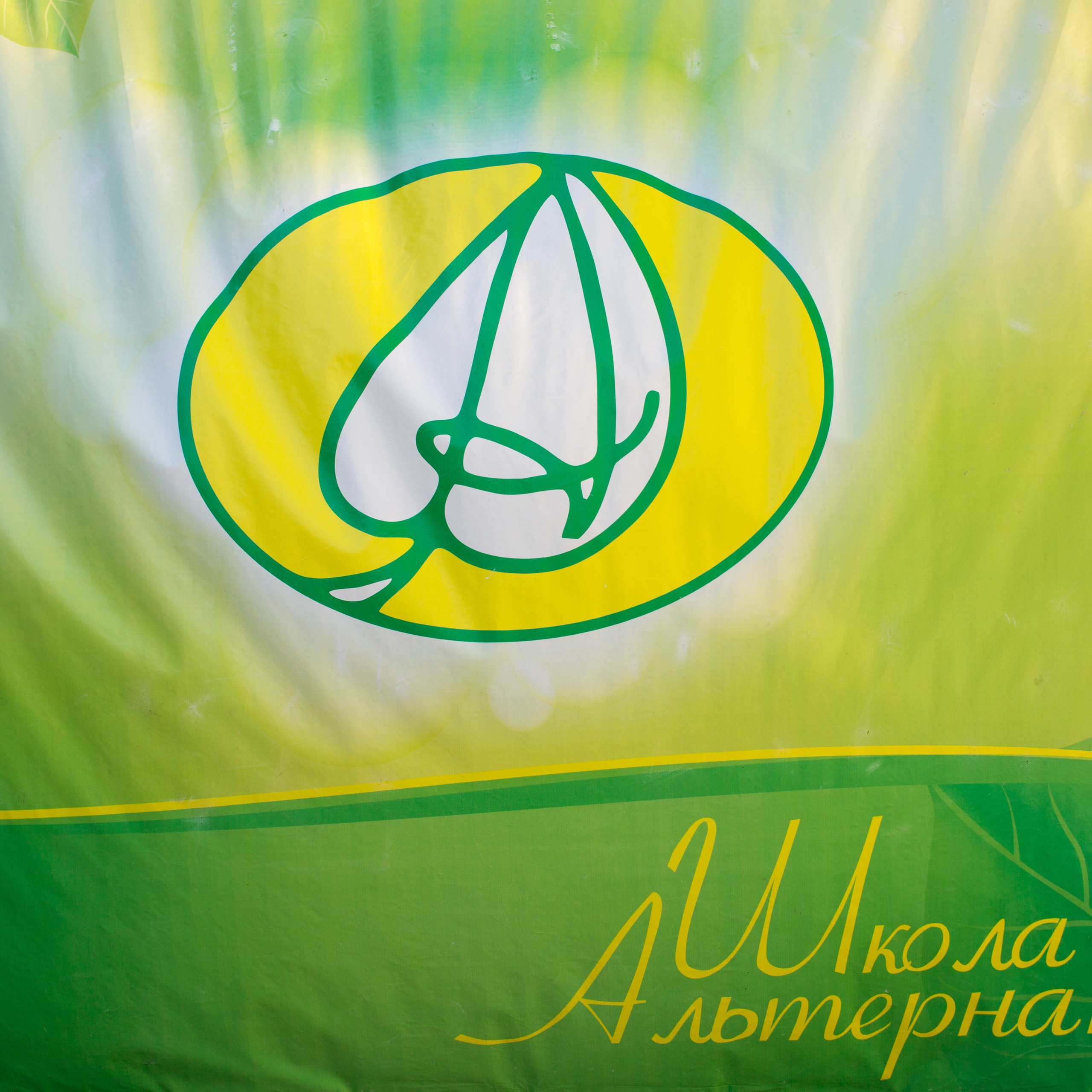 ОТЗЫВЫ. Свадебный и семейный фотограф/видеограф в Краснодаре Наталья Осинская