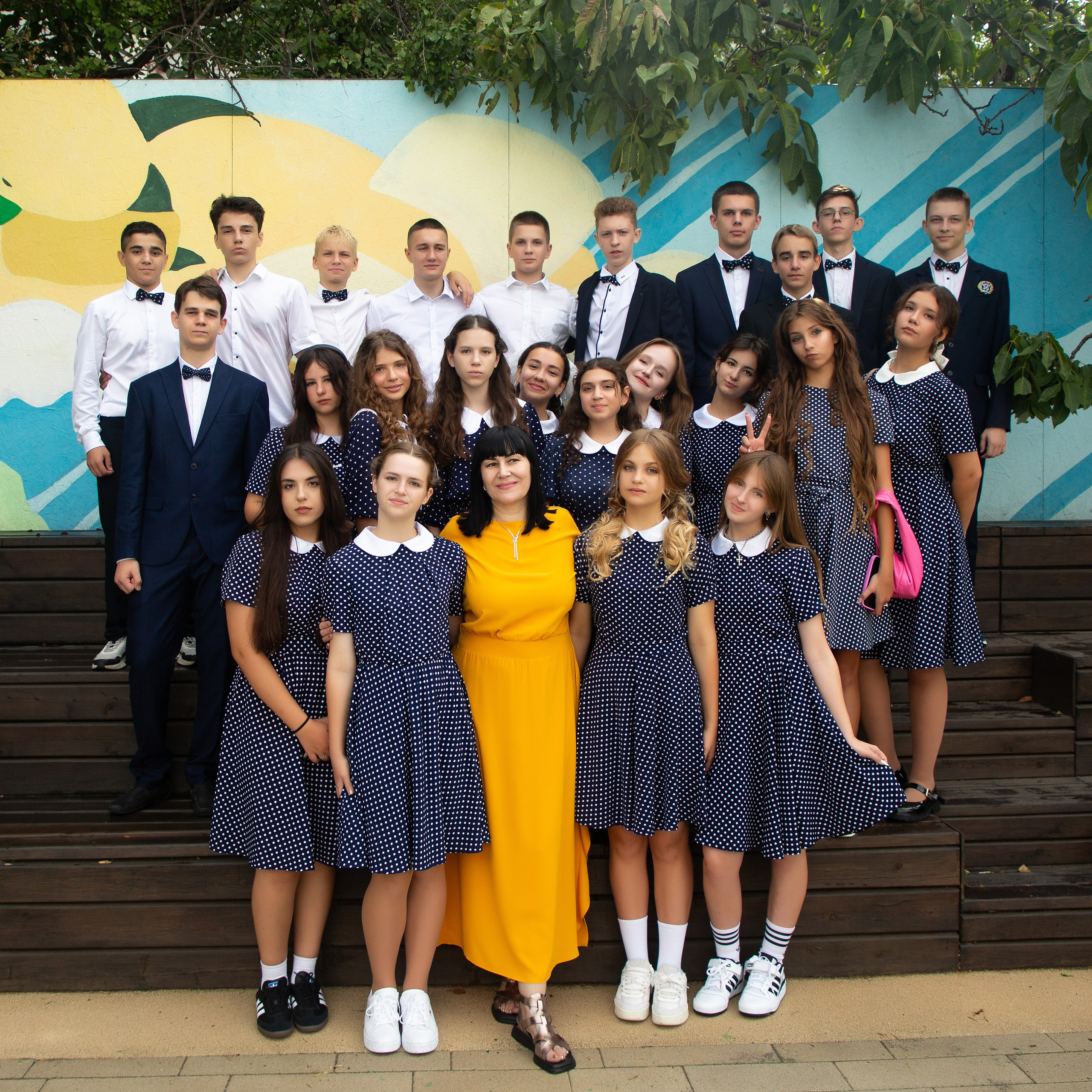 ГИМНАЗИЯ № 36