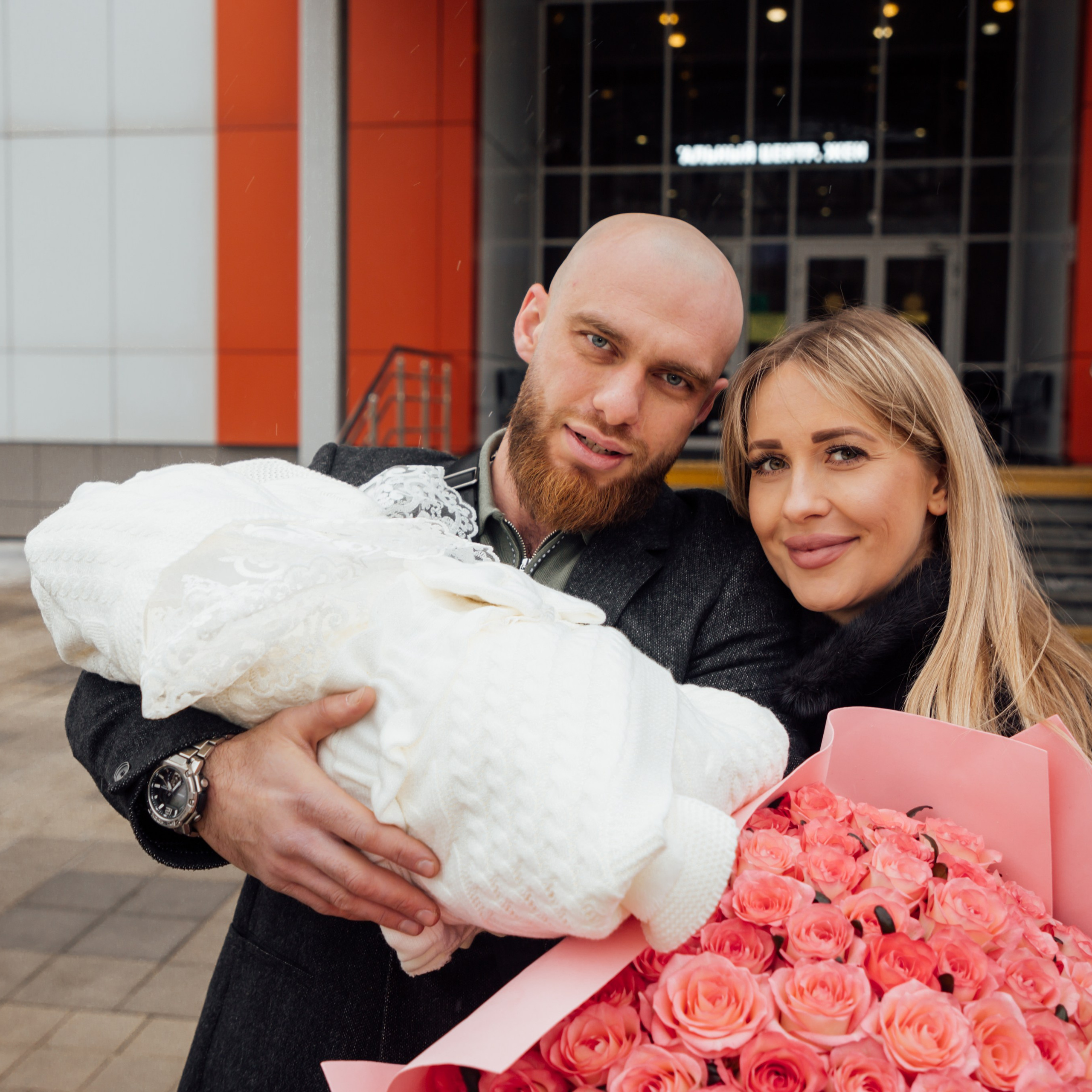 Выписка с ПЦ Краснодар