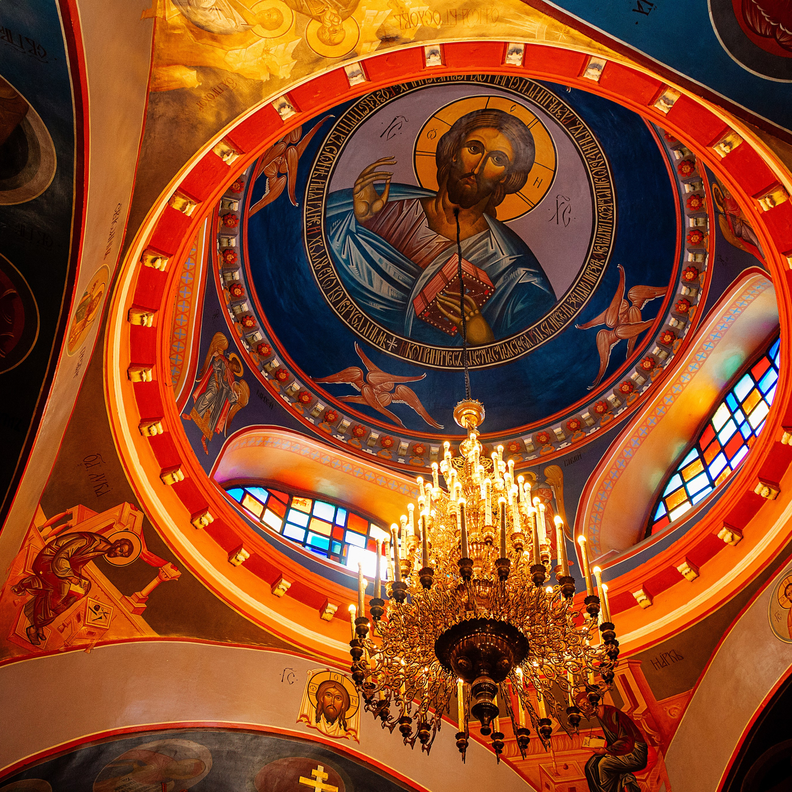 Таинство Крещения