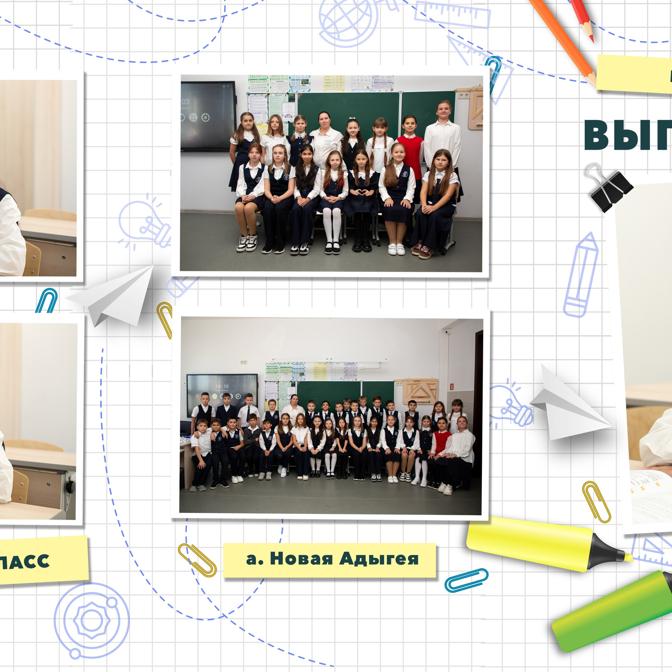 ОТЗЫВЫ. Свадебный и семейный фотограф/видеограф в Краснодаре Наталья Осинская