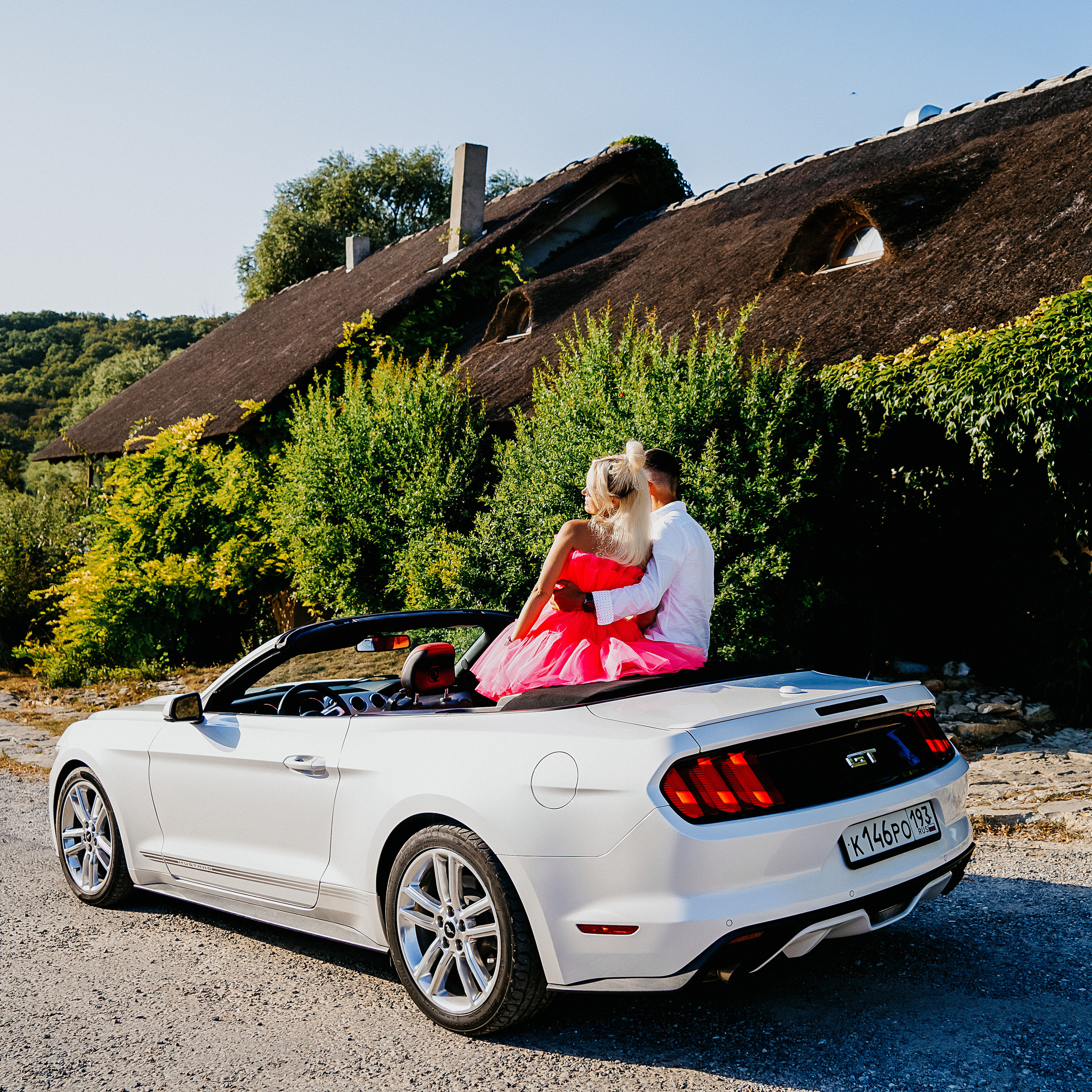 Усадьба Семигорье