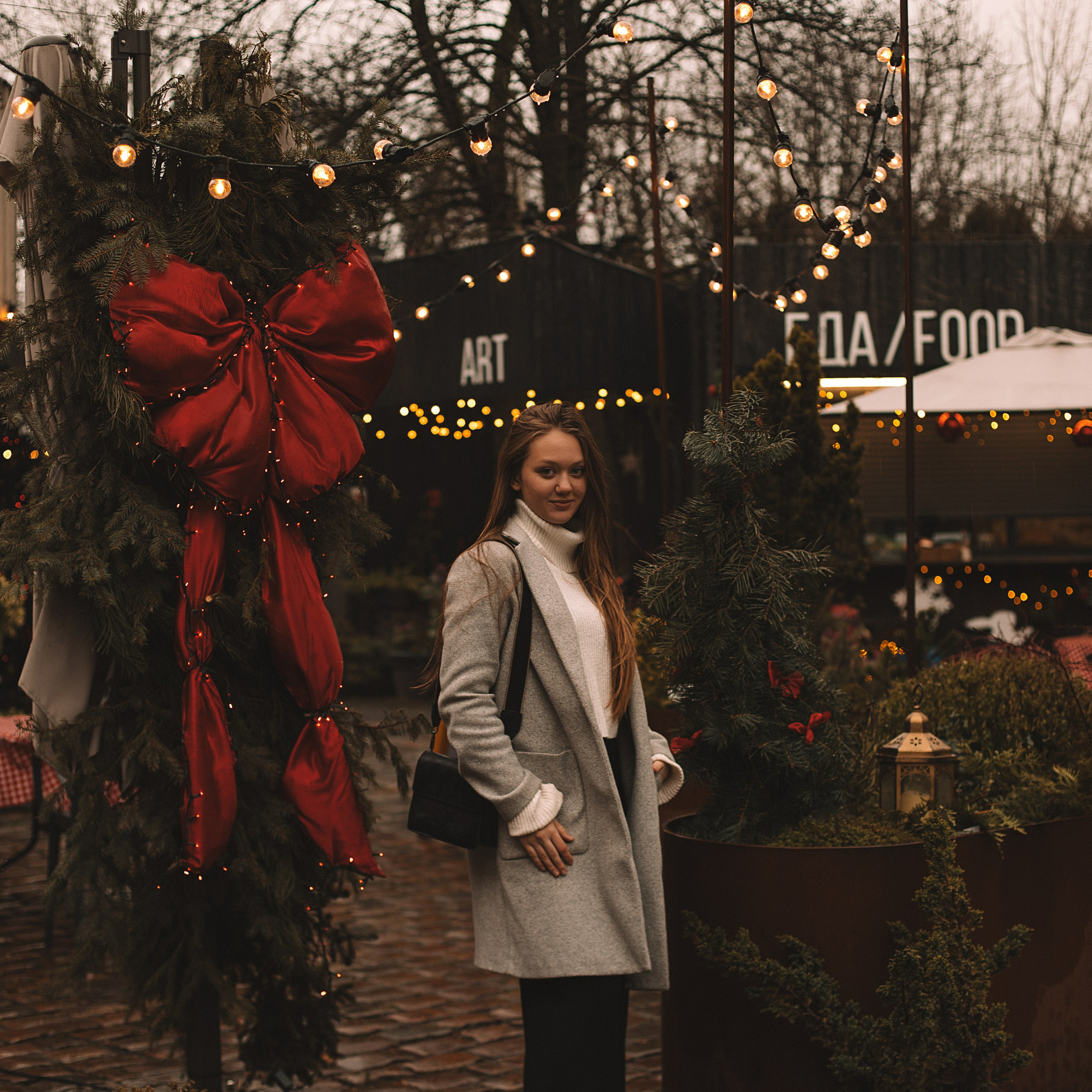 Калининград/Рыбная деревня