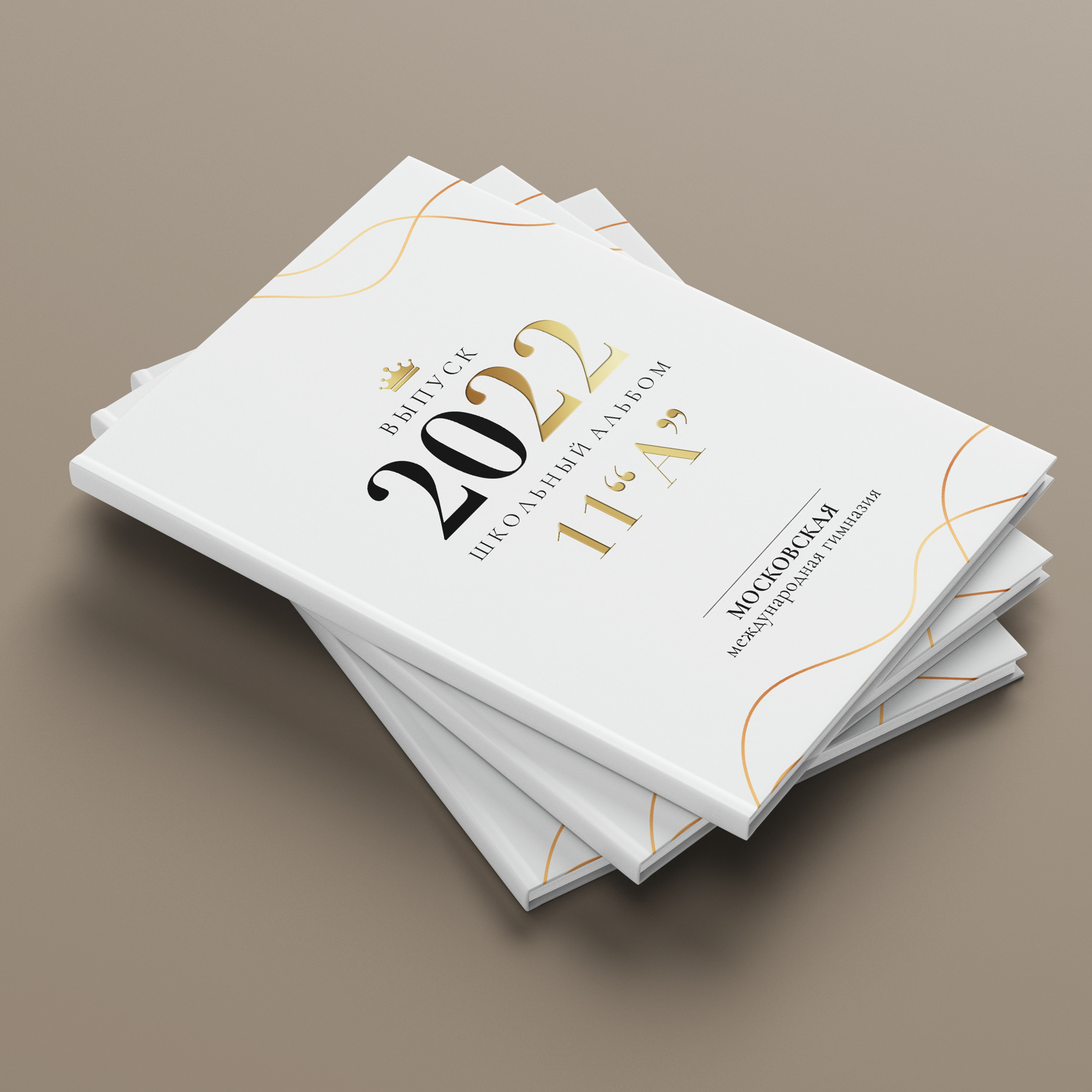 ОТЗЫВЫ. Свадебный и семейный фотограф/видеограф в Краснодаре Наталья Осинская