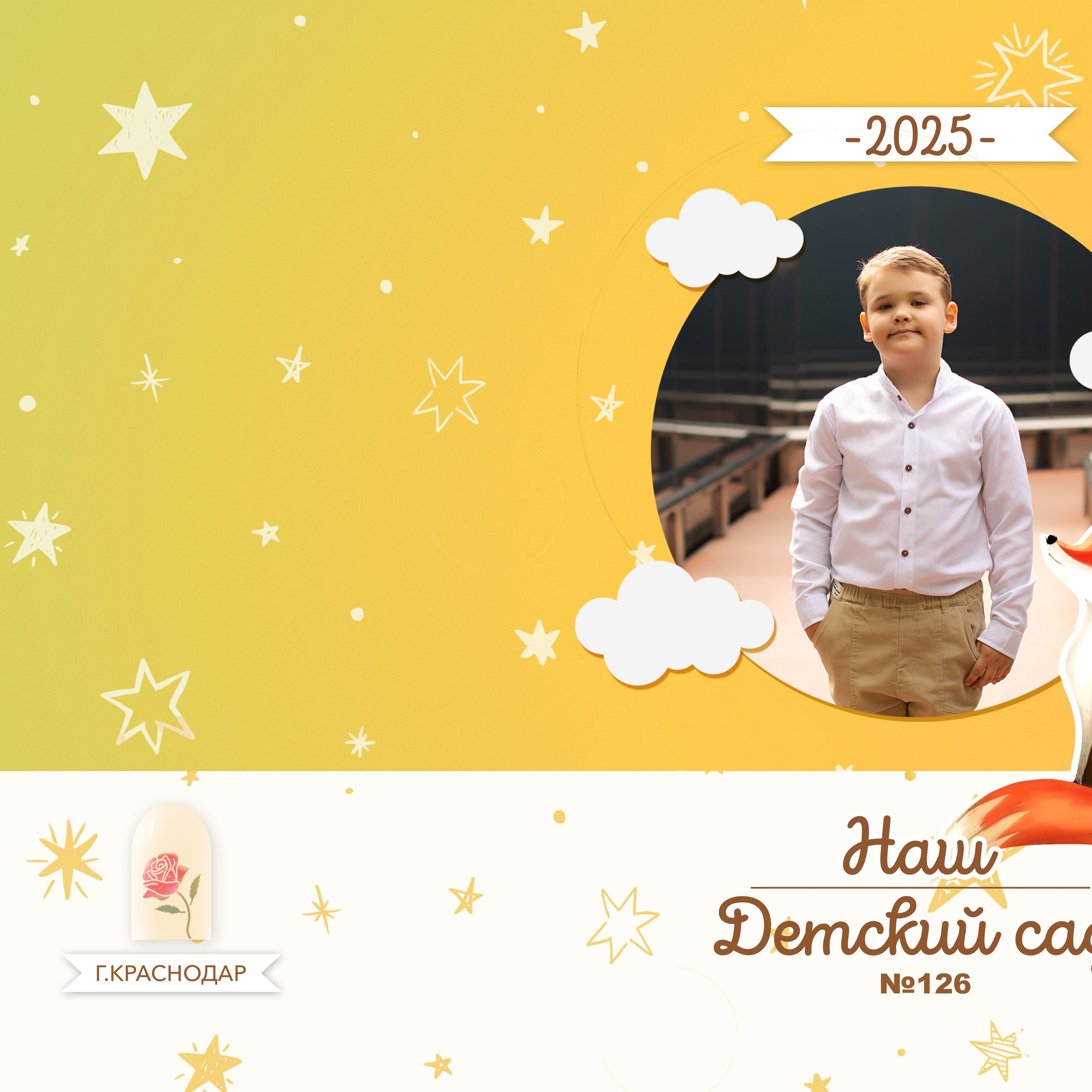 ОТЗЫВЫ. Свадебный и семейный фотограф/видеограф в Краснодаре Наталья Осинская