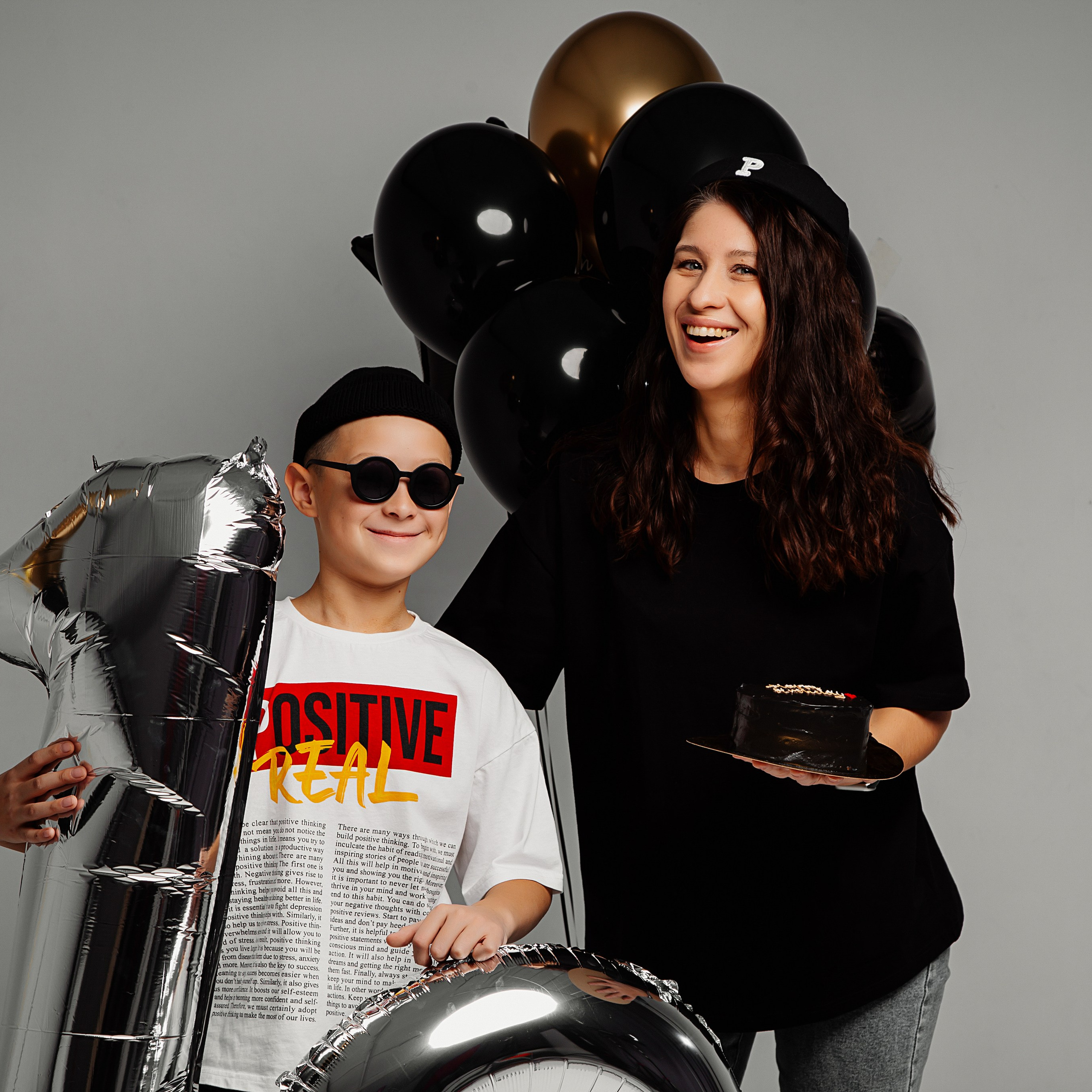 День Рождения!