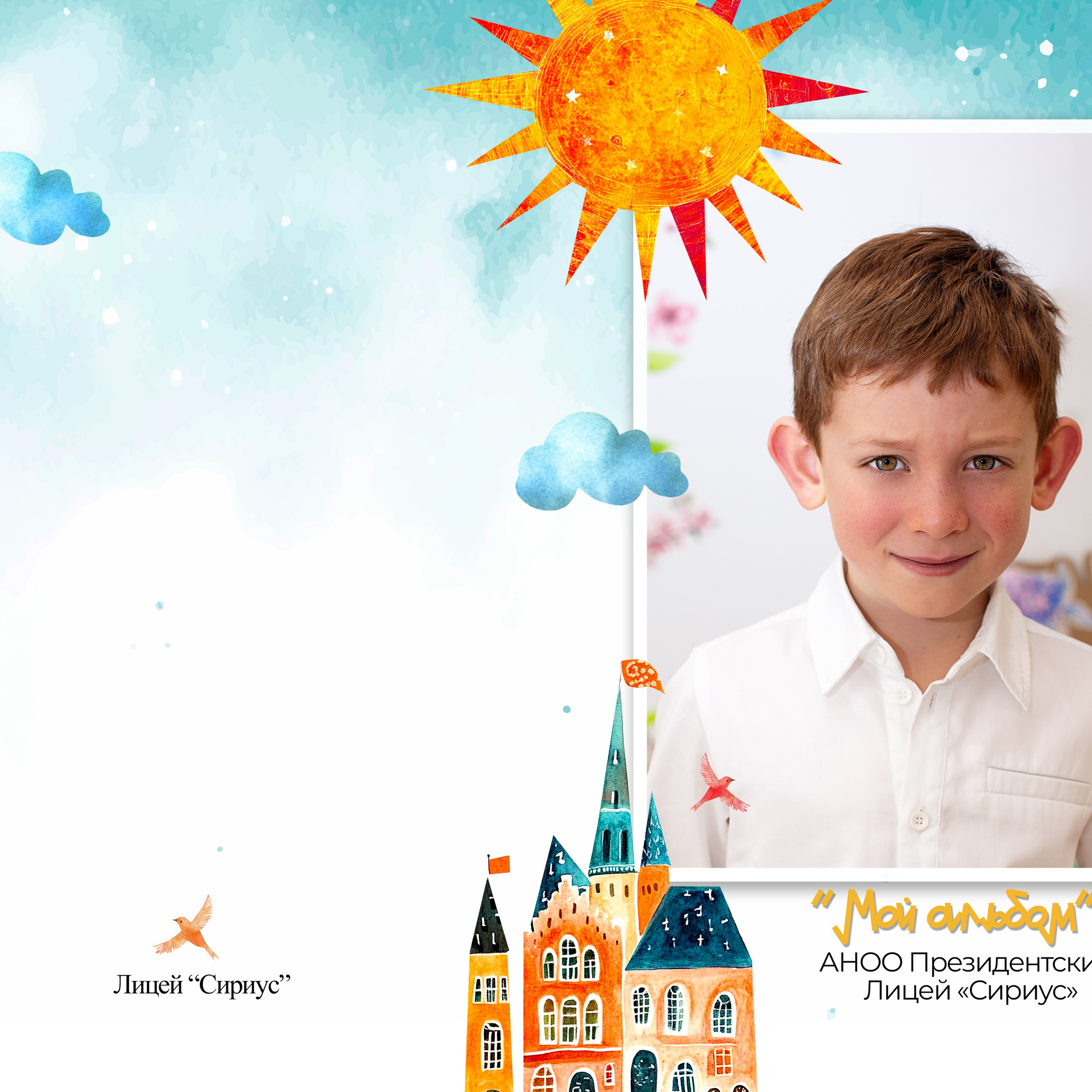 ОТЗЫВЫ. Свадебный и семейный фотограф/видеограф в Краснодаре Наталья Осинская