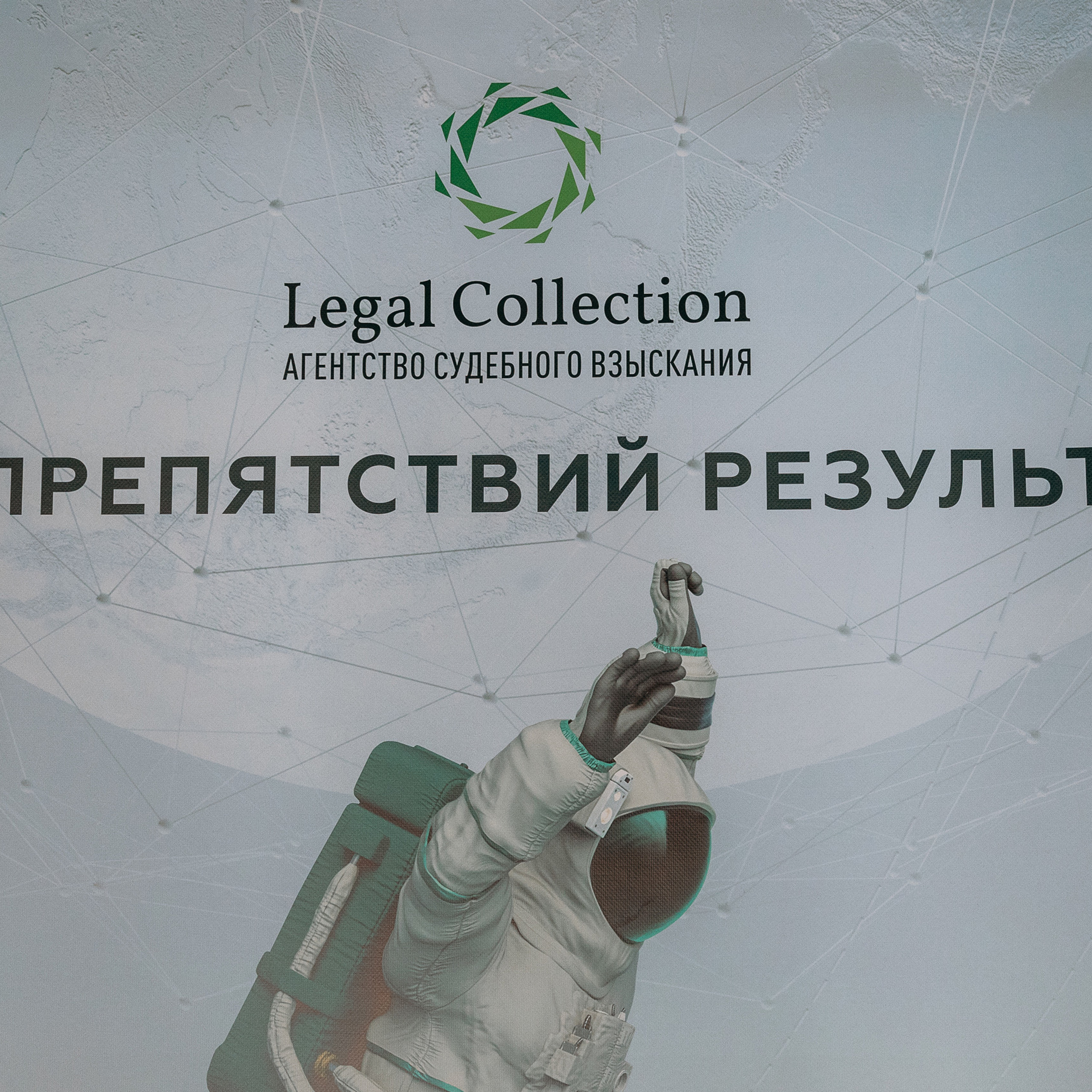 Отзывы. Фотограф Serj Ganso