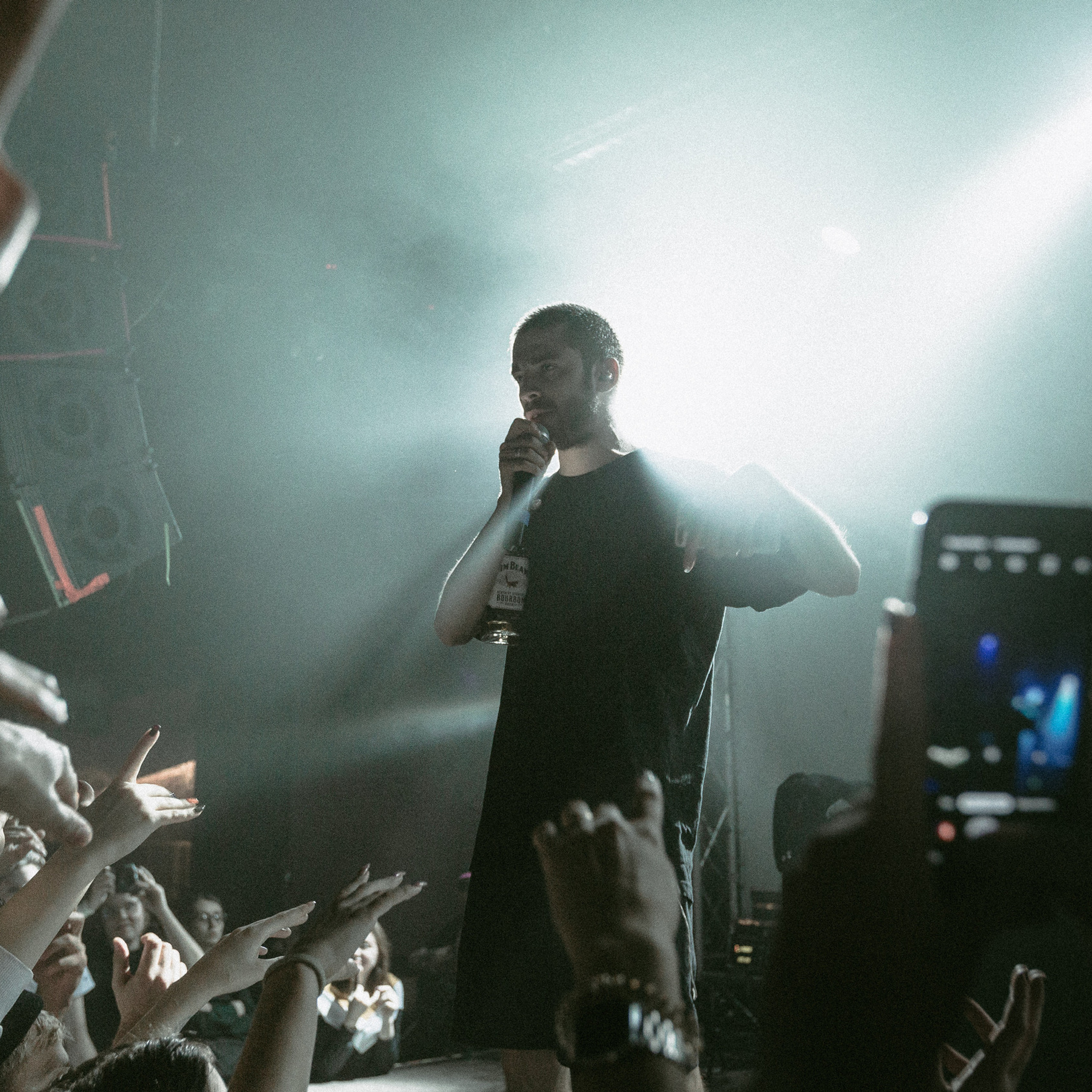 Концерт Хаски