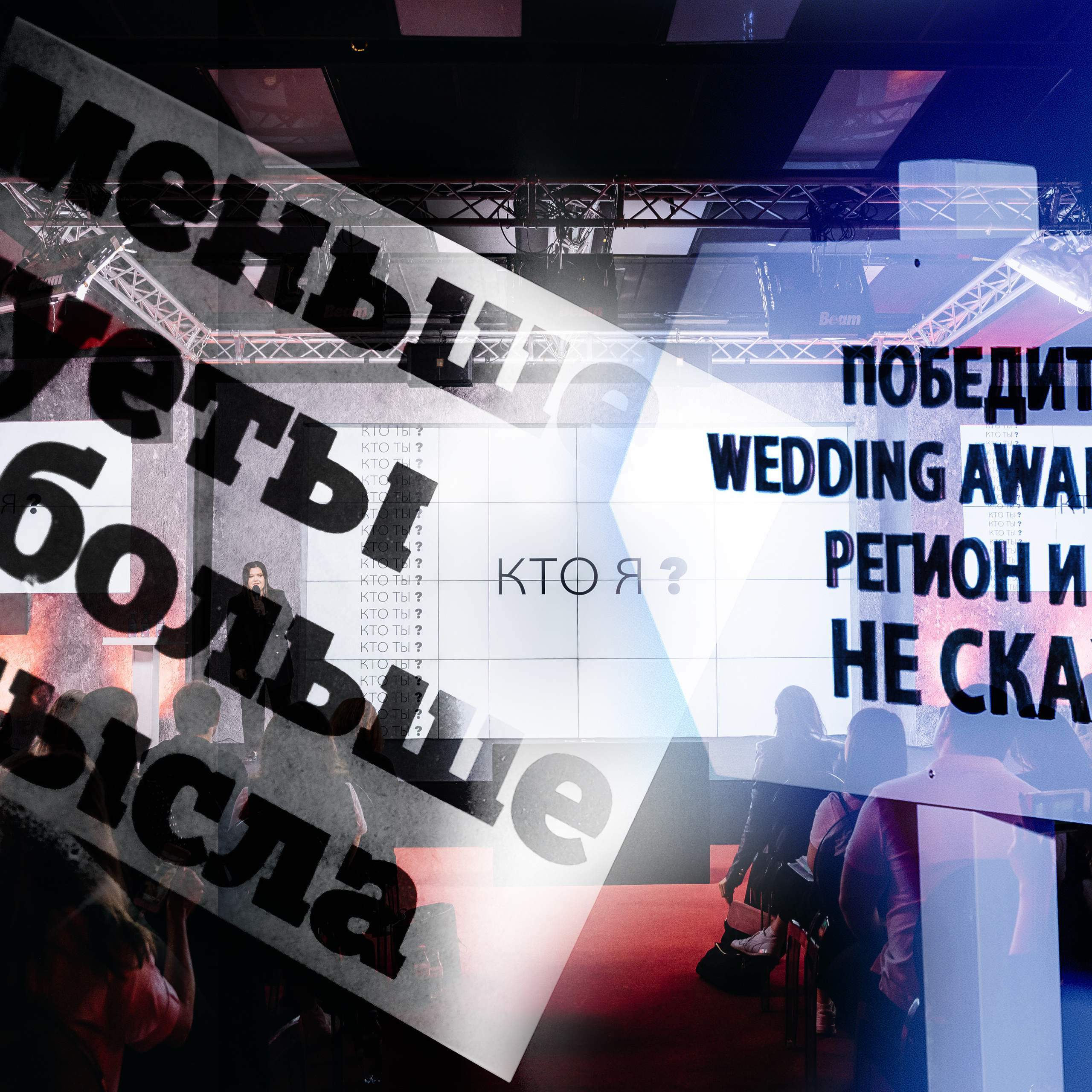 Отзывы. Фотограф Serj Ganso